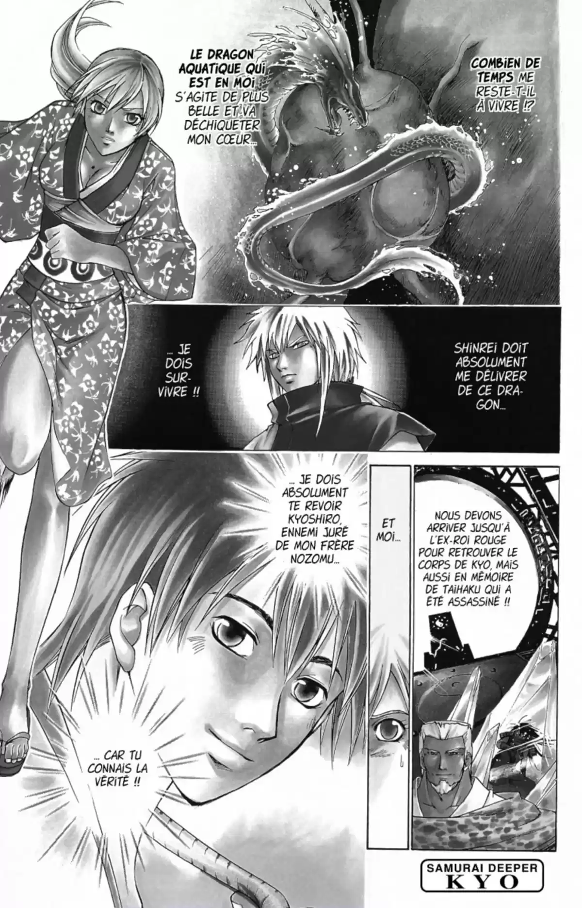 Samurai Deeper Kyo Volume 21 page 8