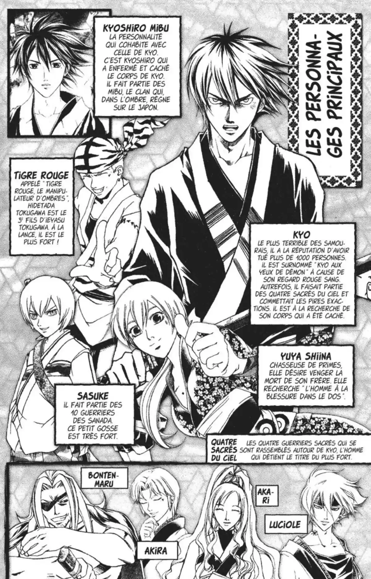 Samurai Deeper Kyo Volume 27 page 3