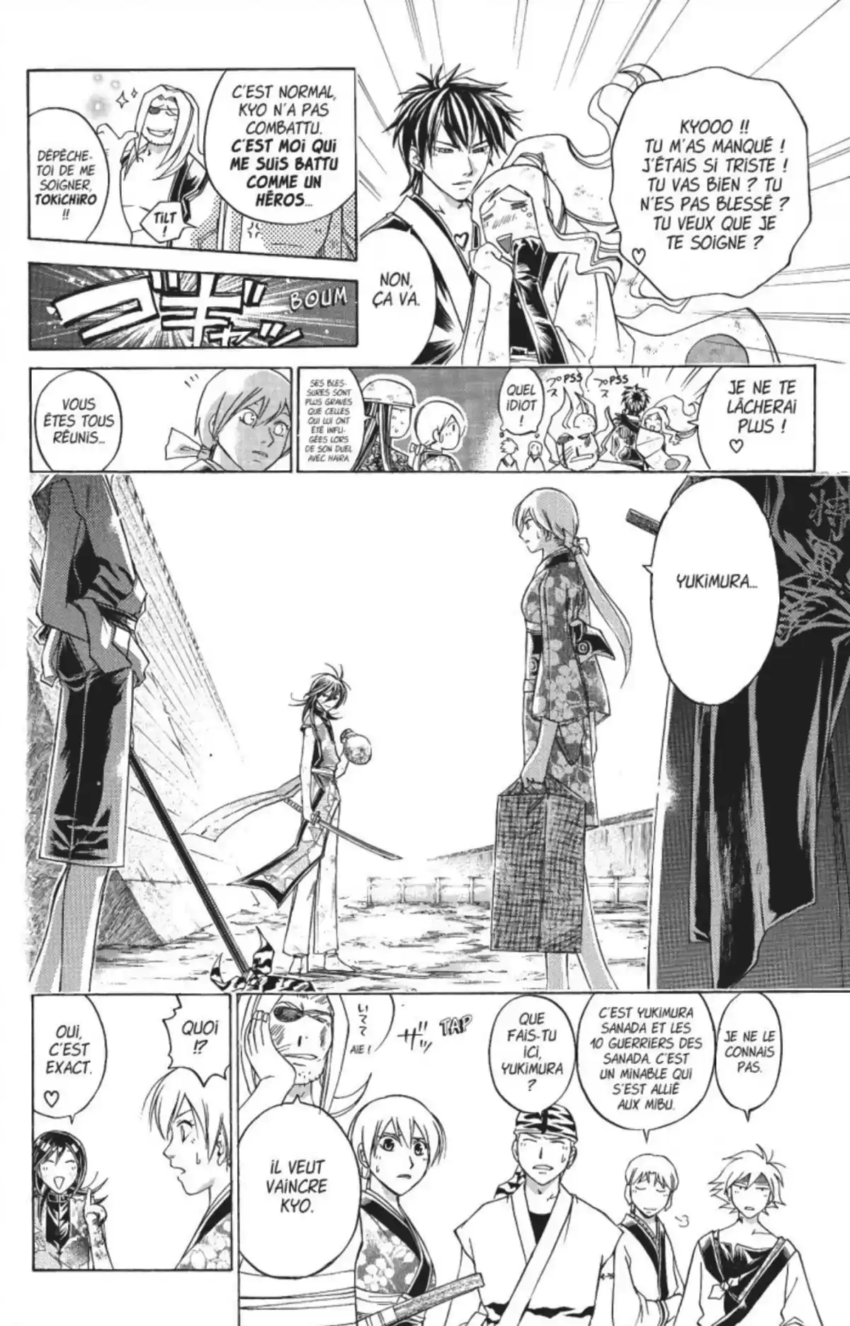 Samurai Deeper Kyo Volume 27 page 35
