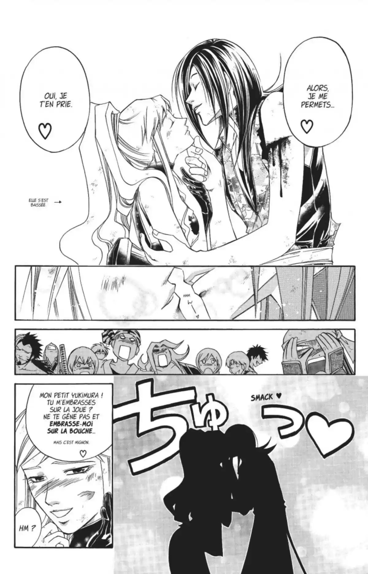 Samurai Deeper Kyo Volume 27 page 71