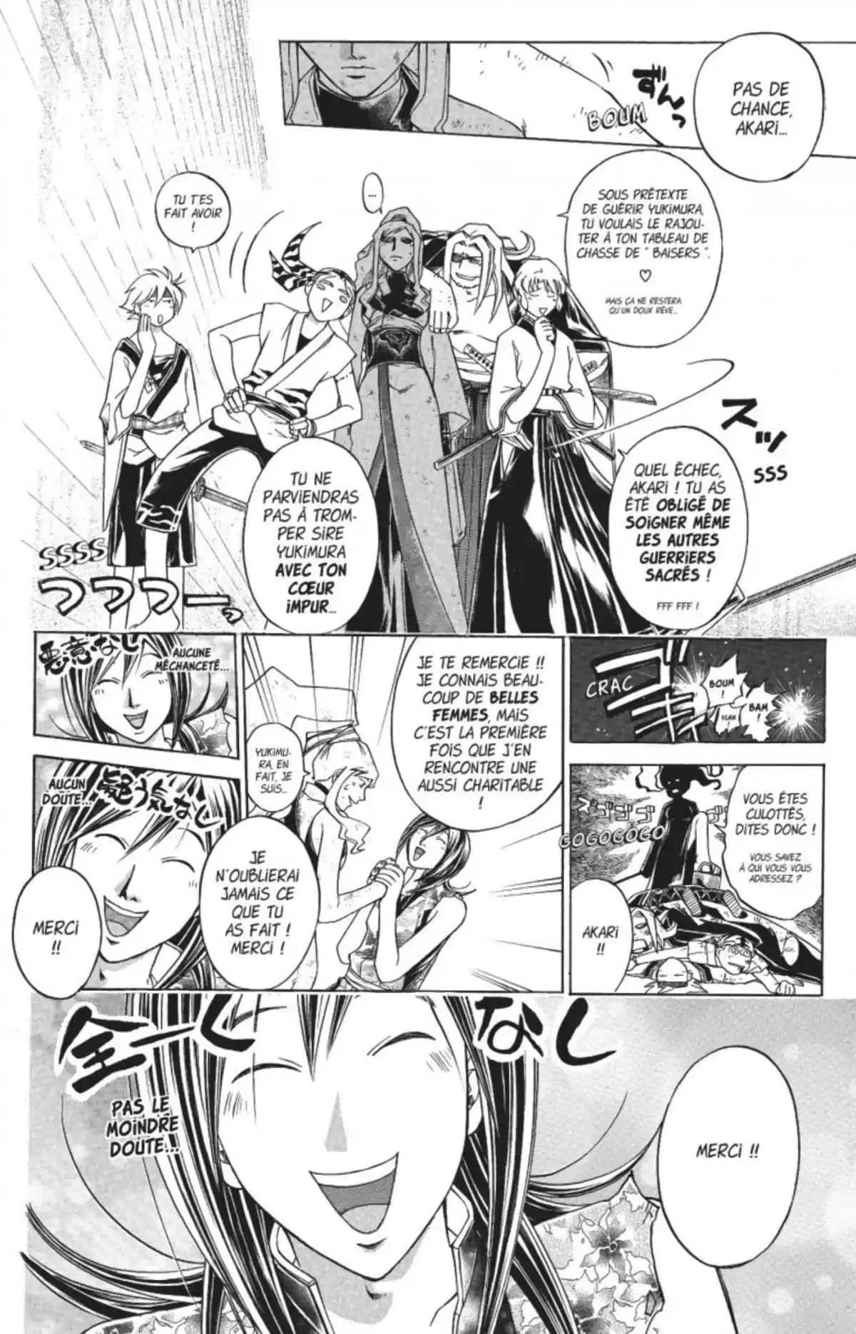 Samurai Deeper Kyo Volume 27 page 75