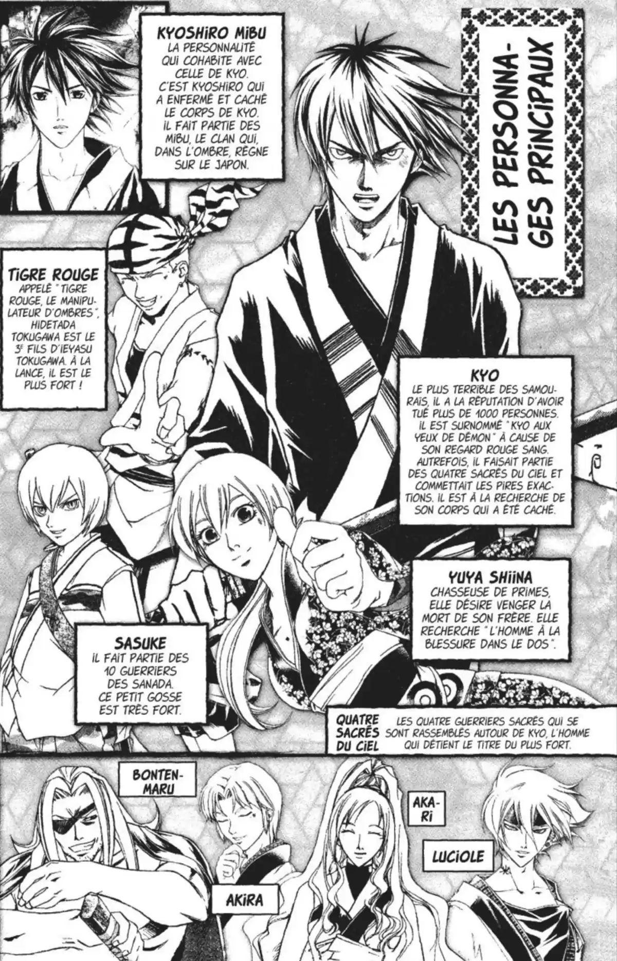 Samurai Deeper Kyo Volume 25 page 3