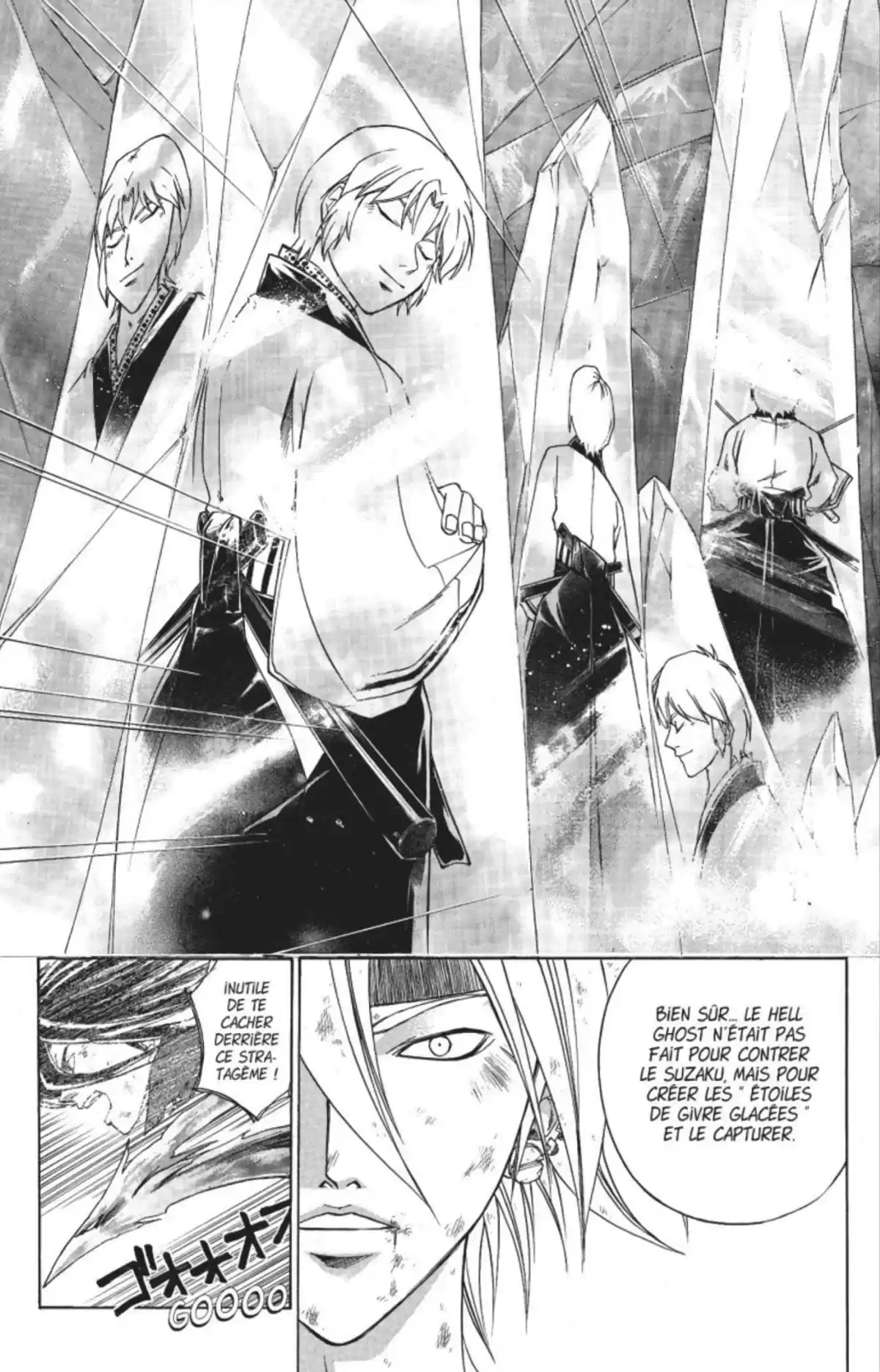 Samurai Deeper Kyo Volume 25 page 58