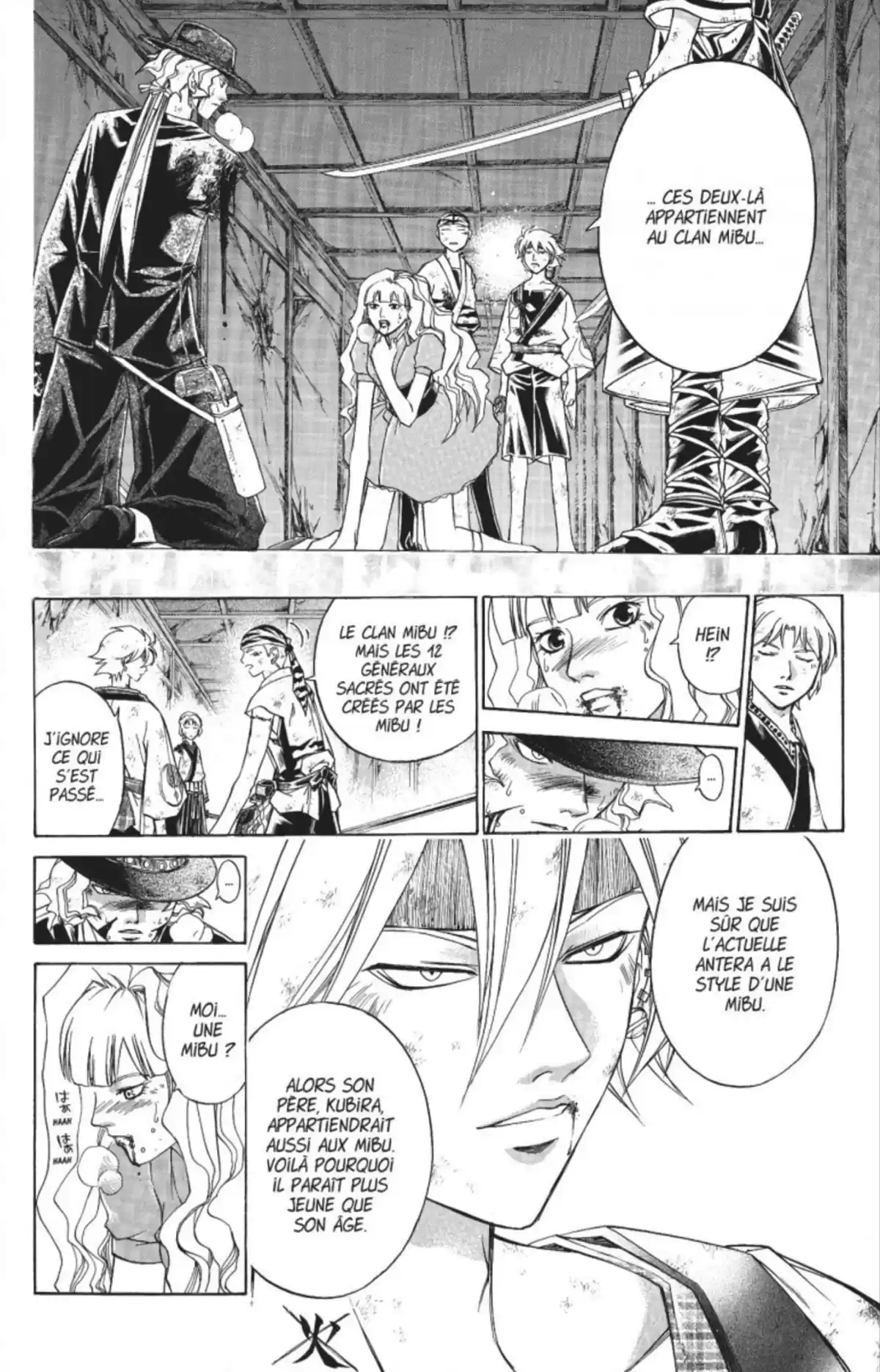 Samurai Deeper Kyo Volume 25 page 75