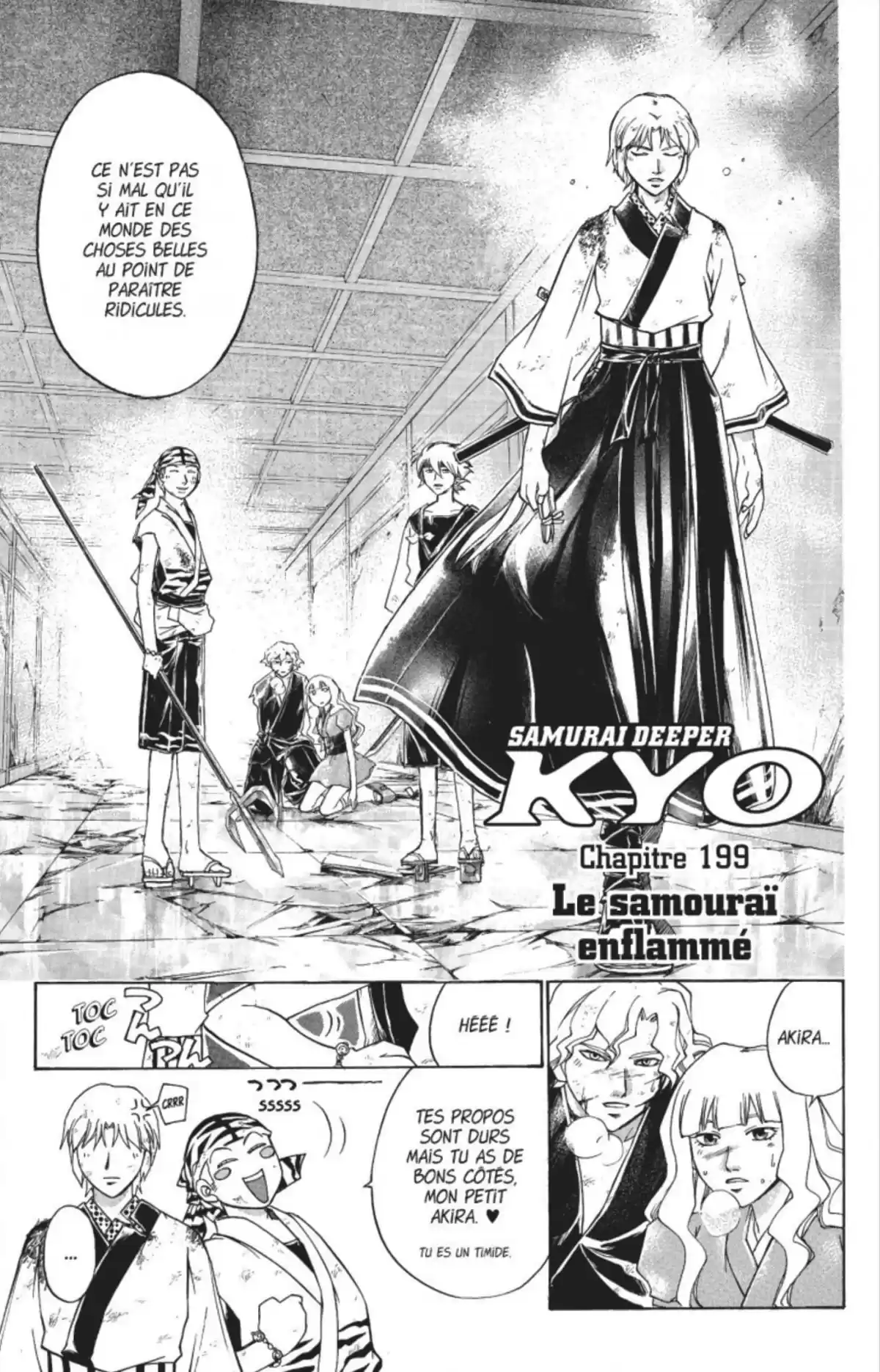 Samurai Deeper Kyo Volume 25 page 96