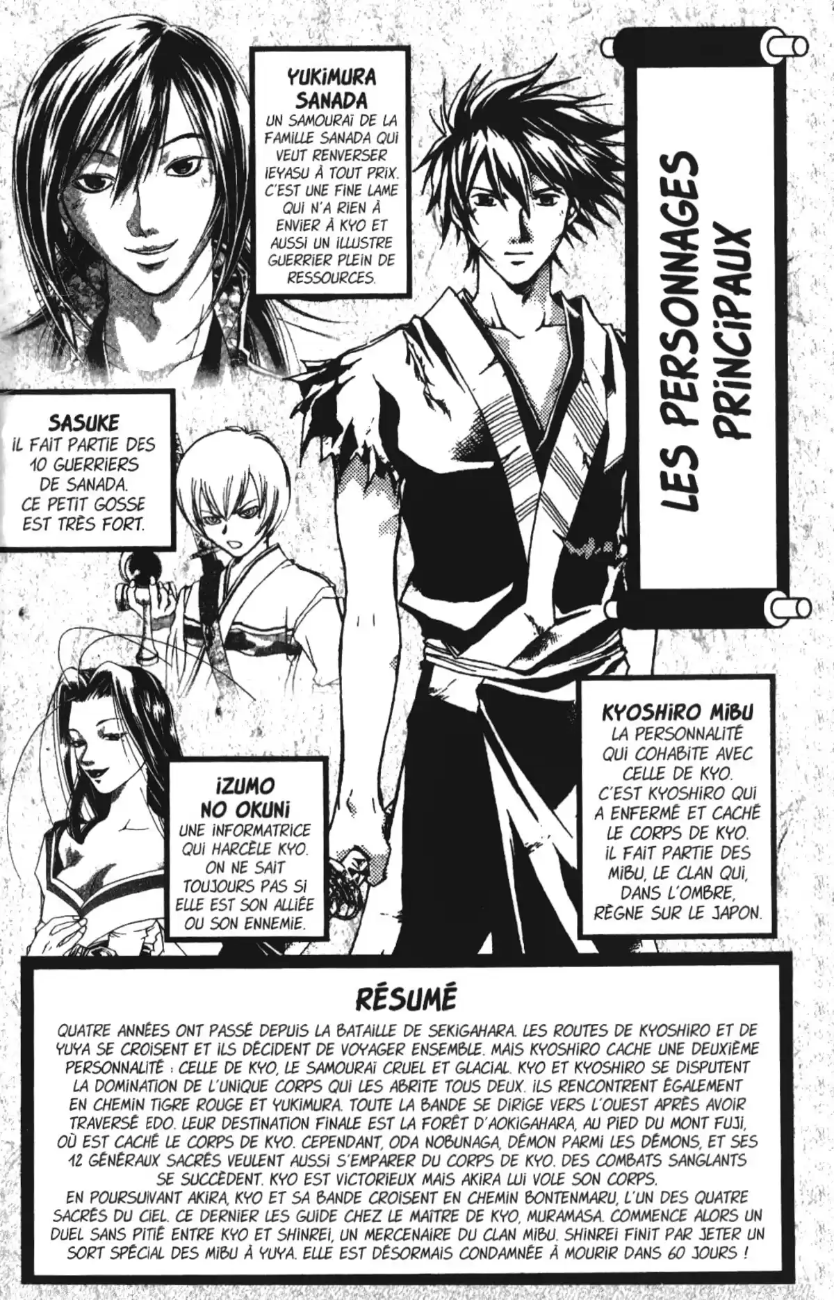 Samurai Deeper Kyo Volume 13 page 3