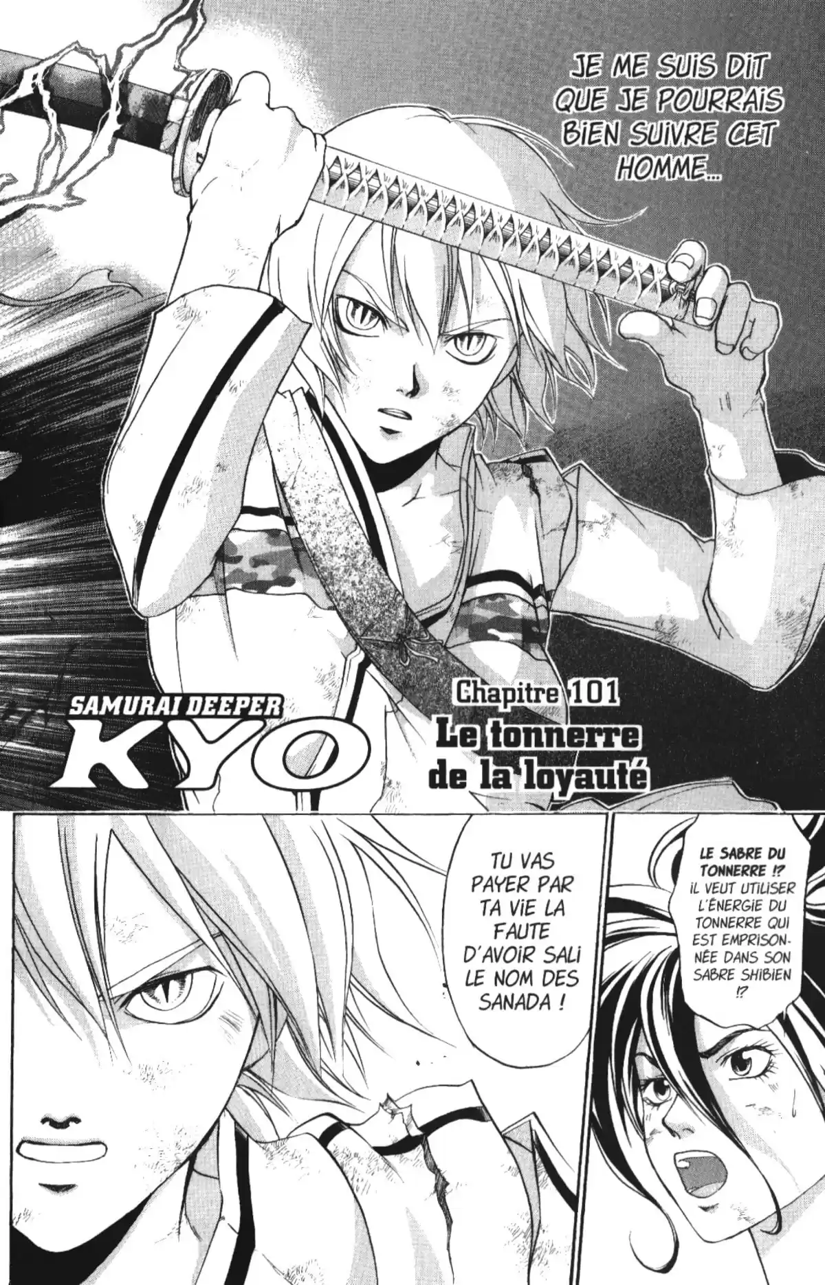 Samurai Deeper Kyo Volume 13 page 61