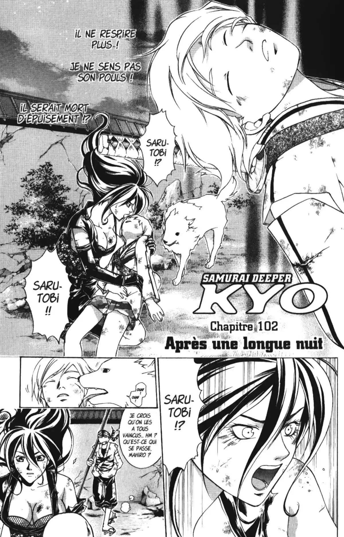 Samurai Deeper Kyo Volume 13 page 78