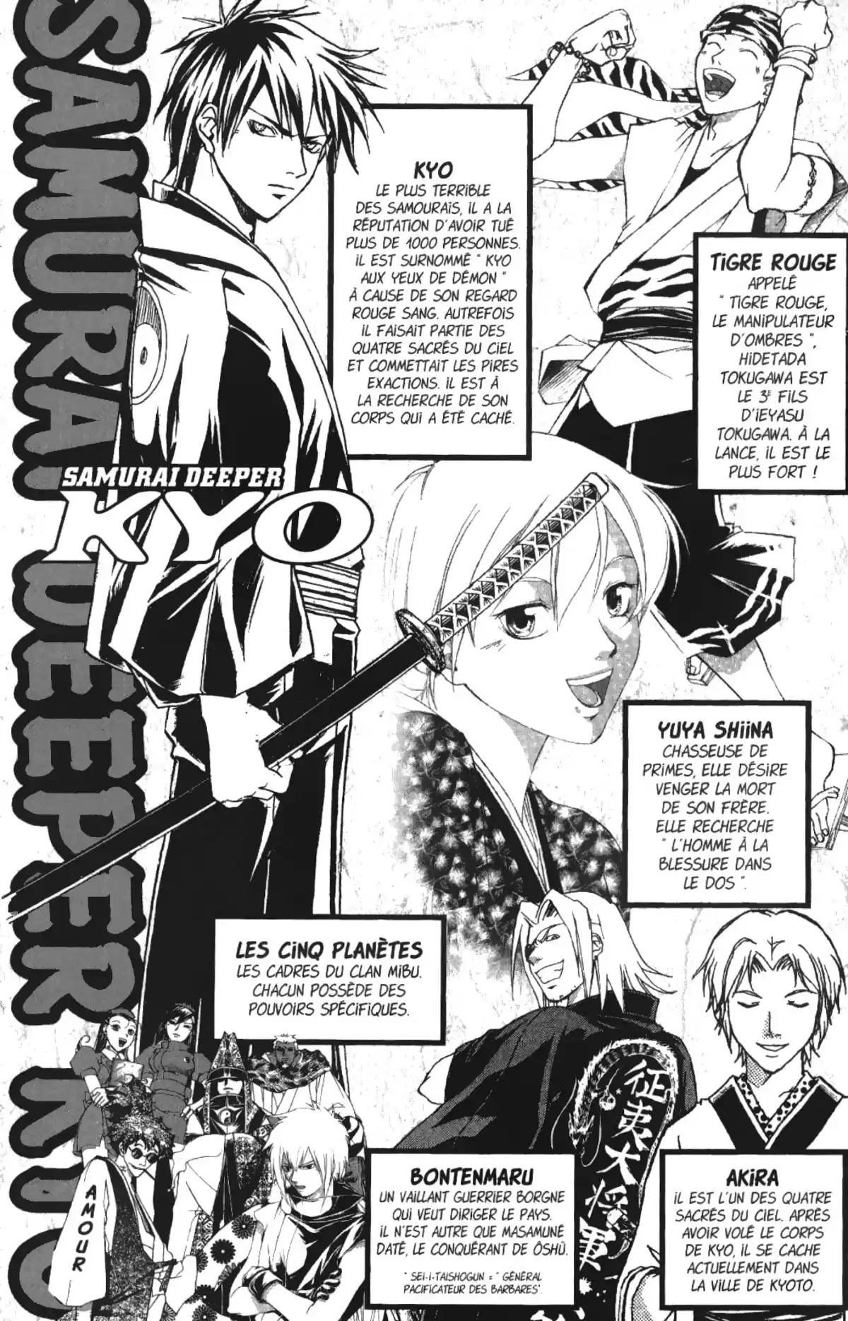 Samurai Deeper Kyo Volume 15 page 4