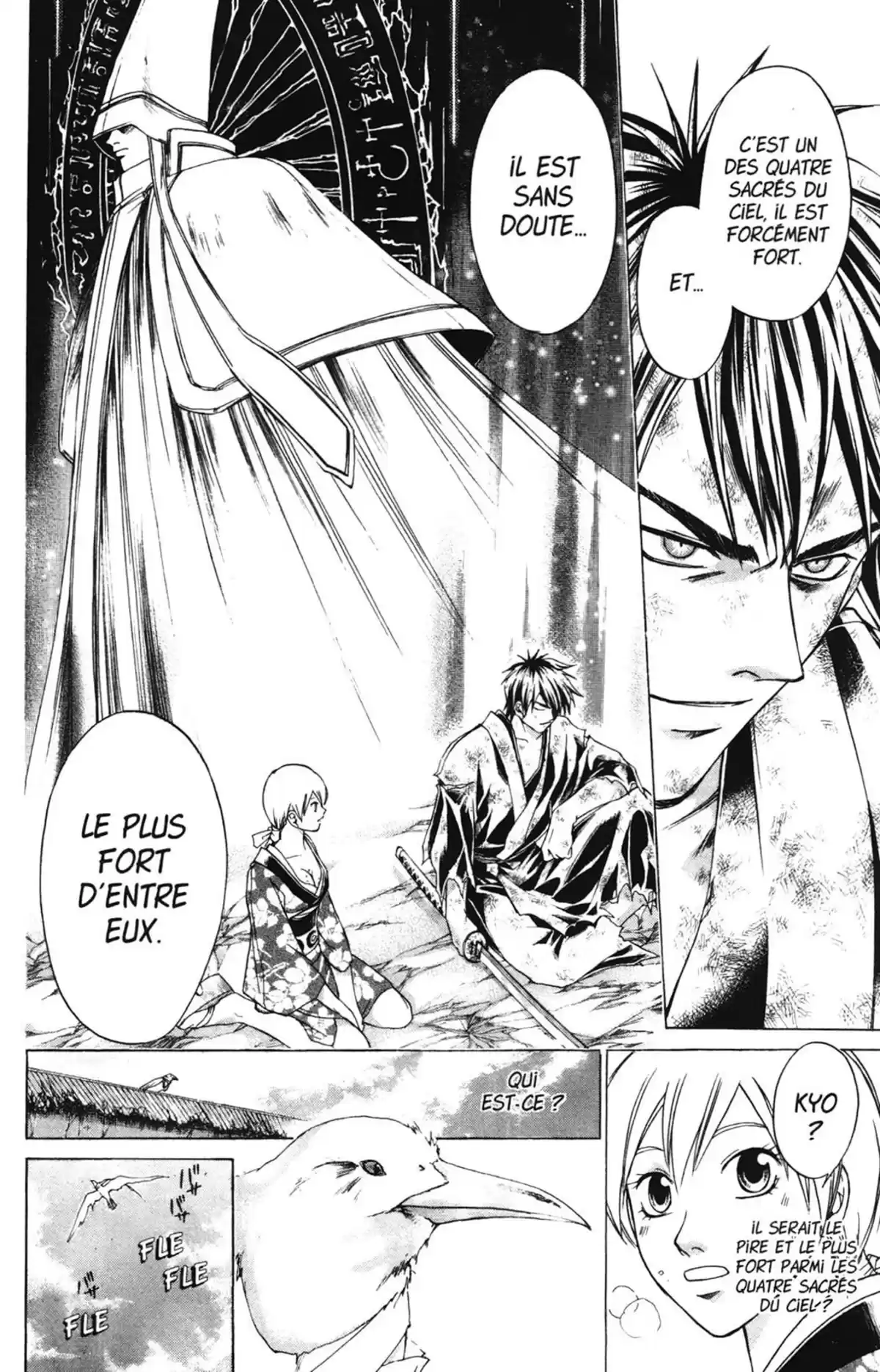 Samurai Deeper Kyo Volume 16 page 151