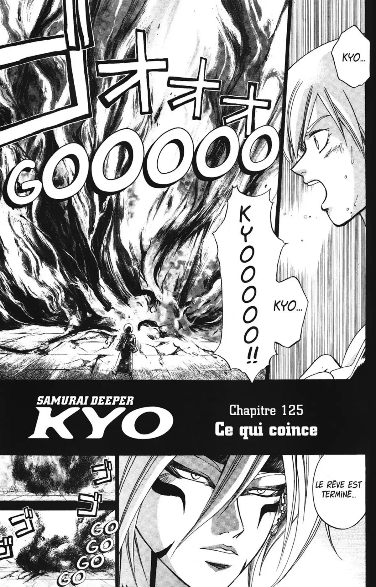 Samurai Deeper Kyo Volume 16 page 52