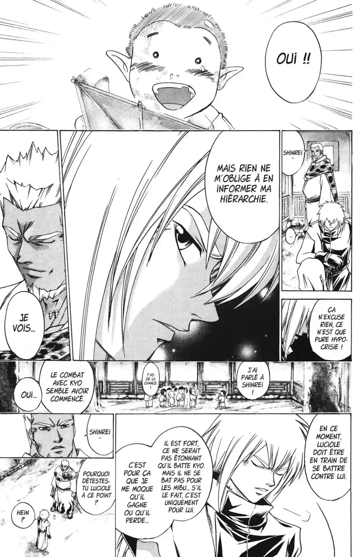 Samurai Deeper Kyo Volume 16 page 60