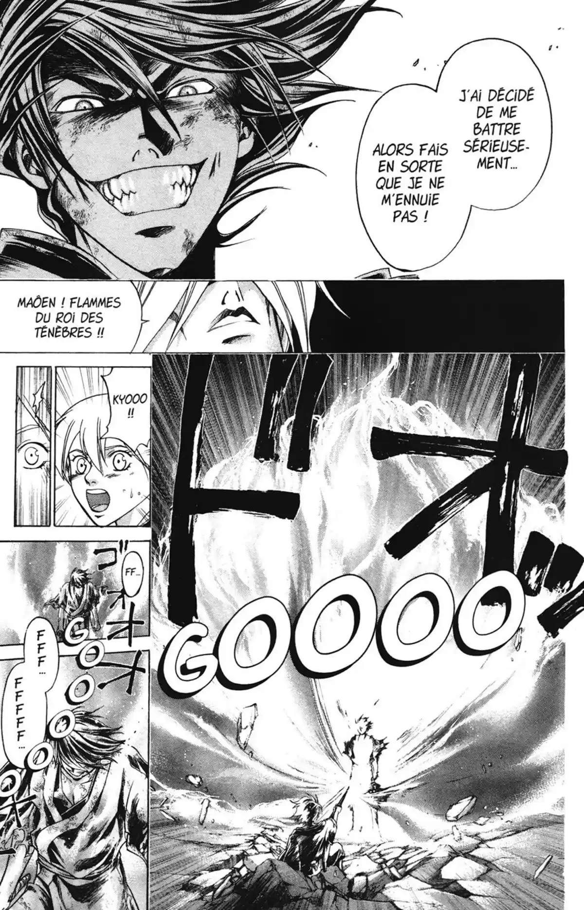 Samurai Deeper Kyo Volume 16 page 80