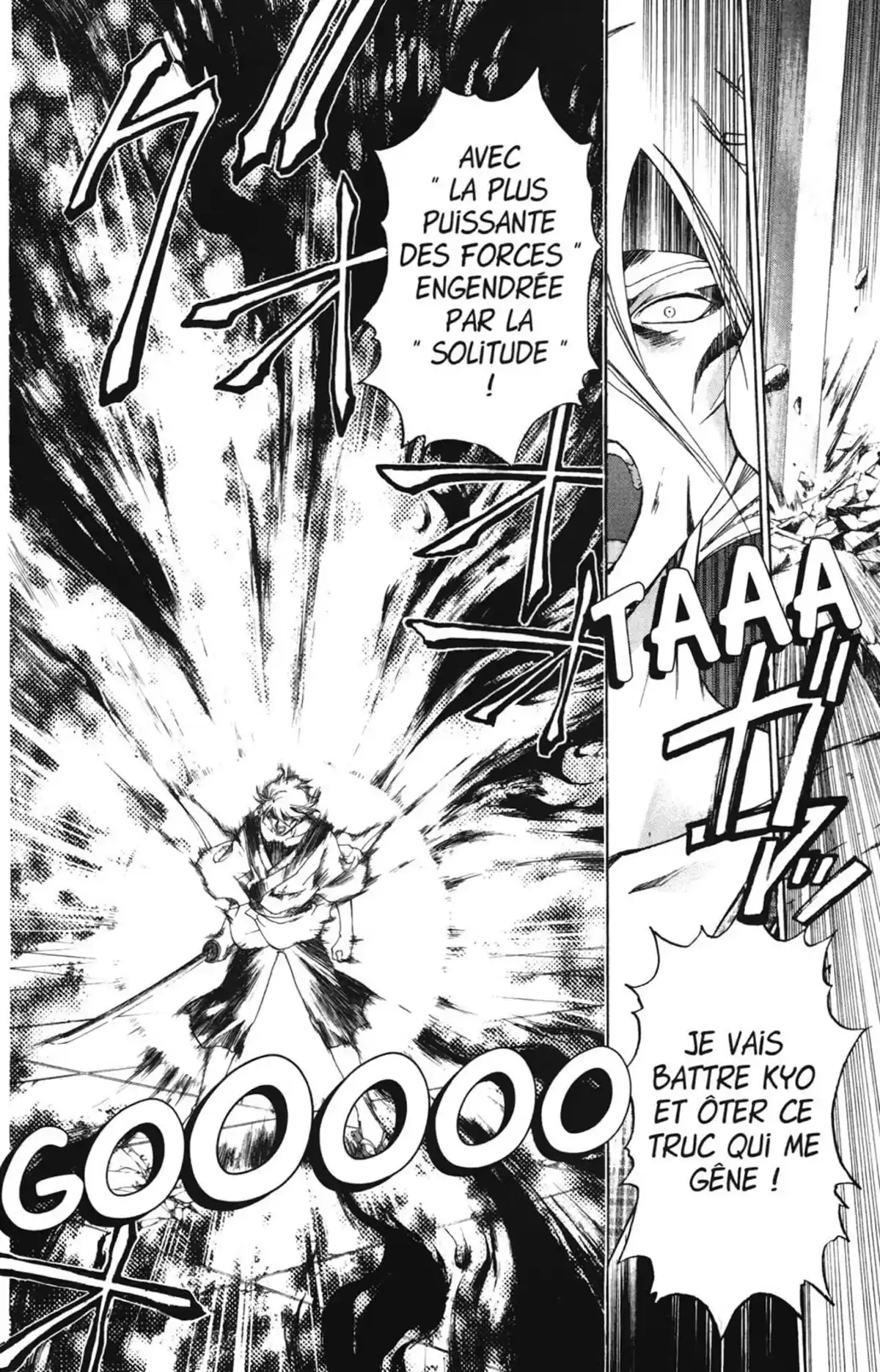 Samurai Deeper Kyo Volume 16 page 87