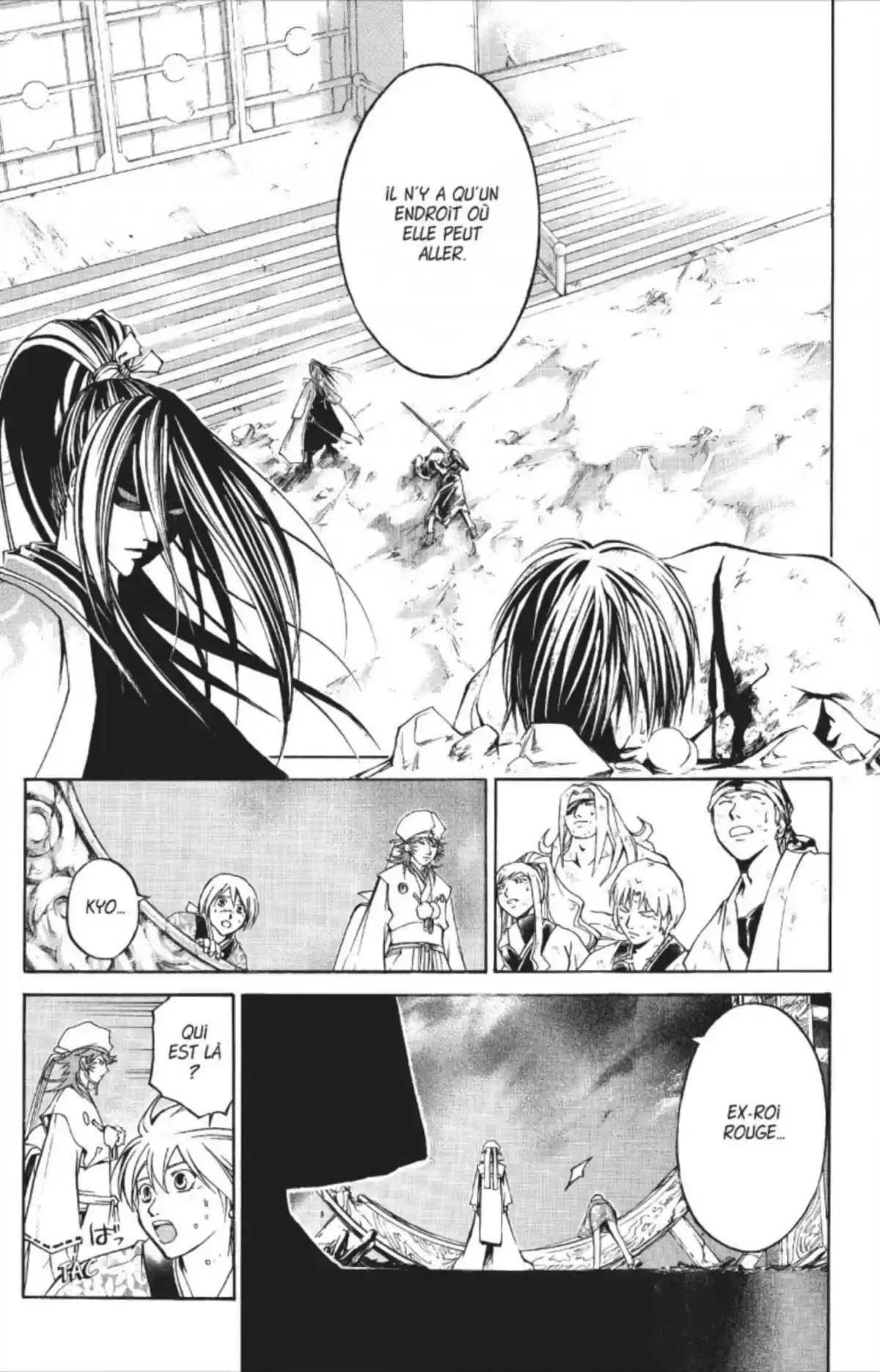 Samurai Deeper Kyo Volume 36 page 100