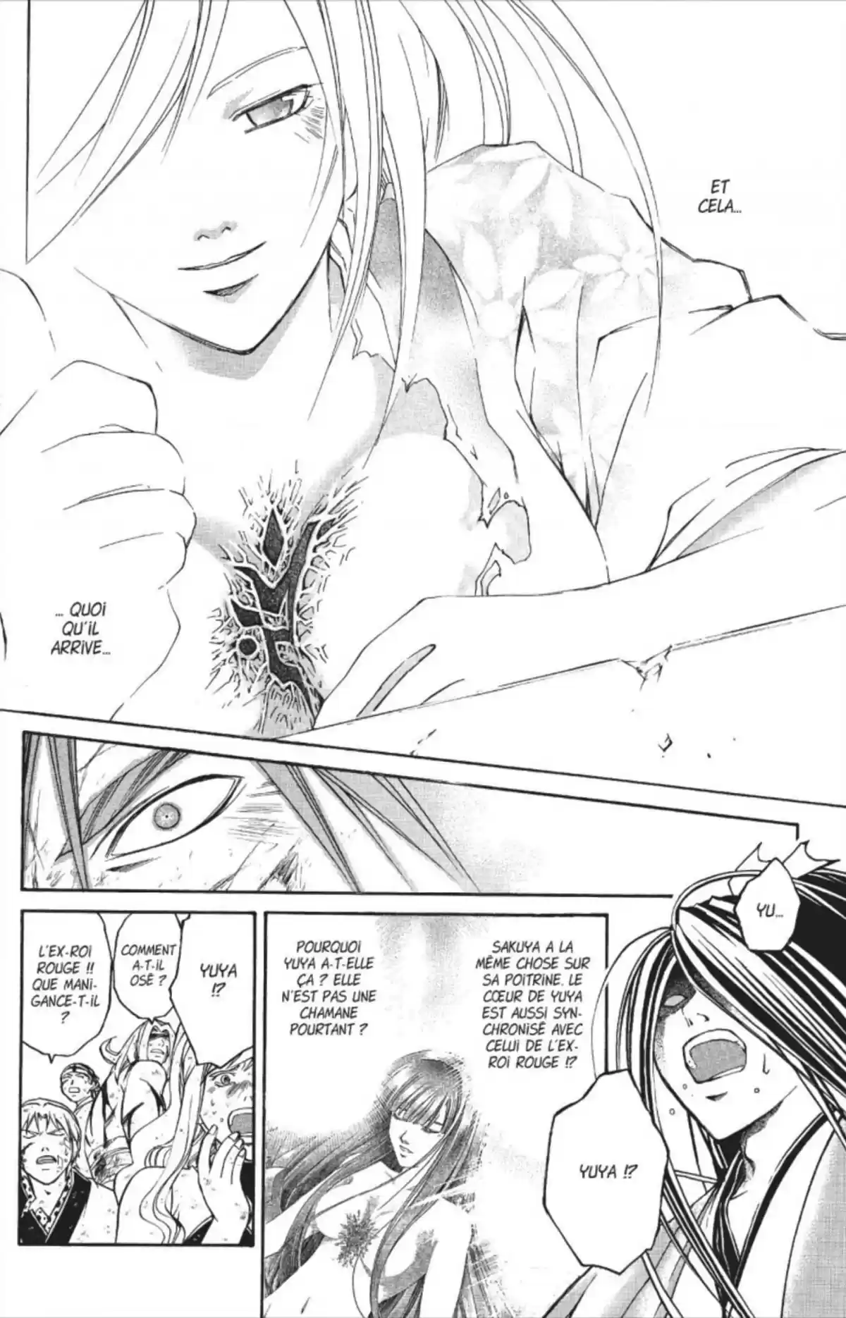 Samurai Deeper Kyo Volume 36 page 121