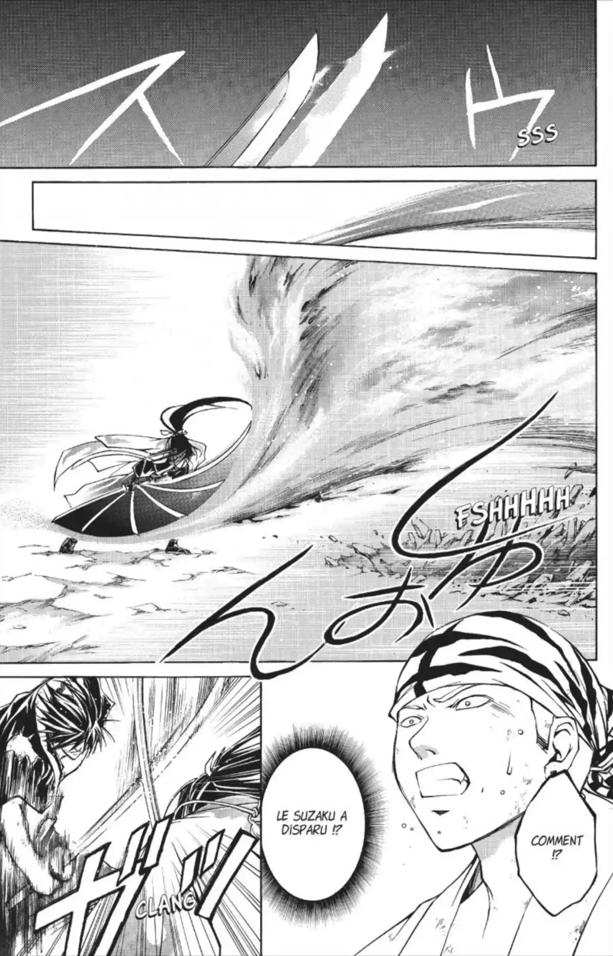 Samurai Deeper Kyo Volume 36 page 18