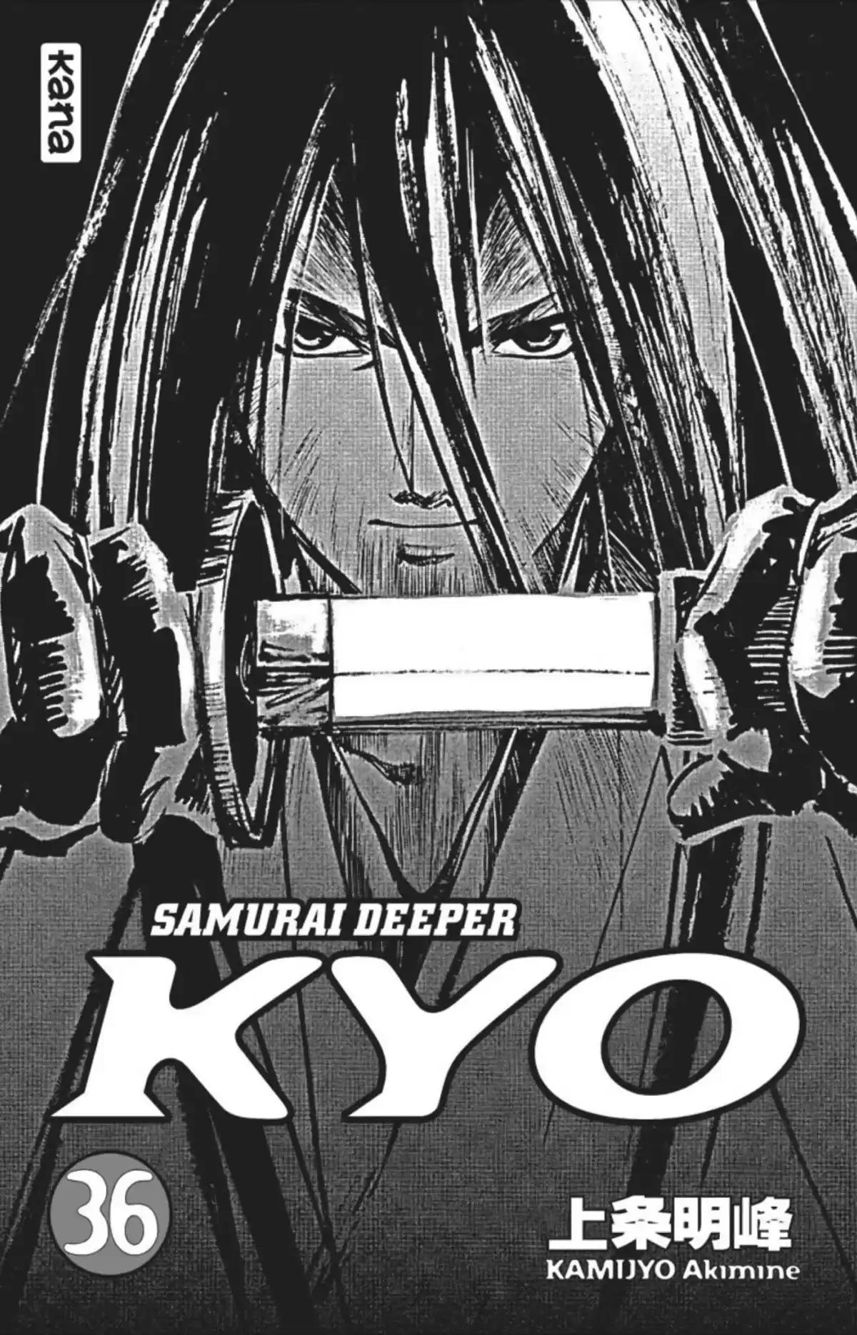 Samurai Deeper Kyo Volume 36 page 2