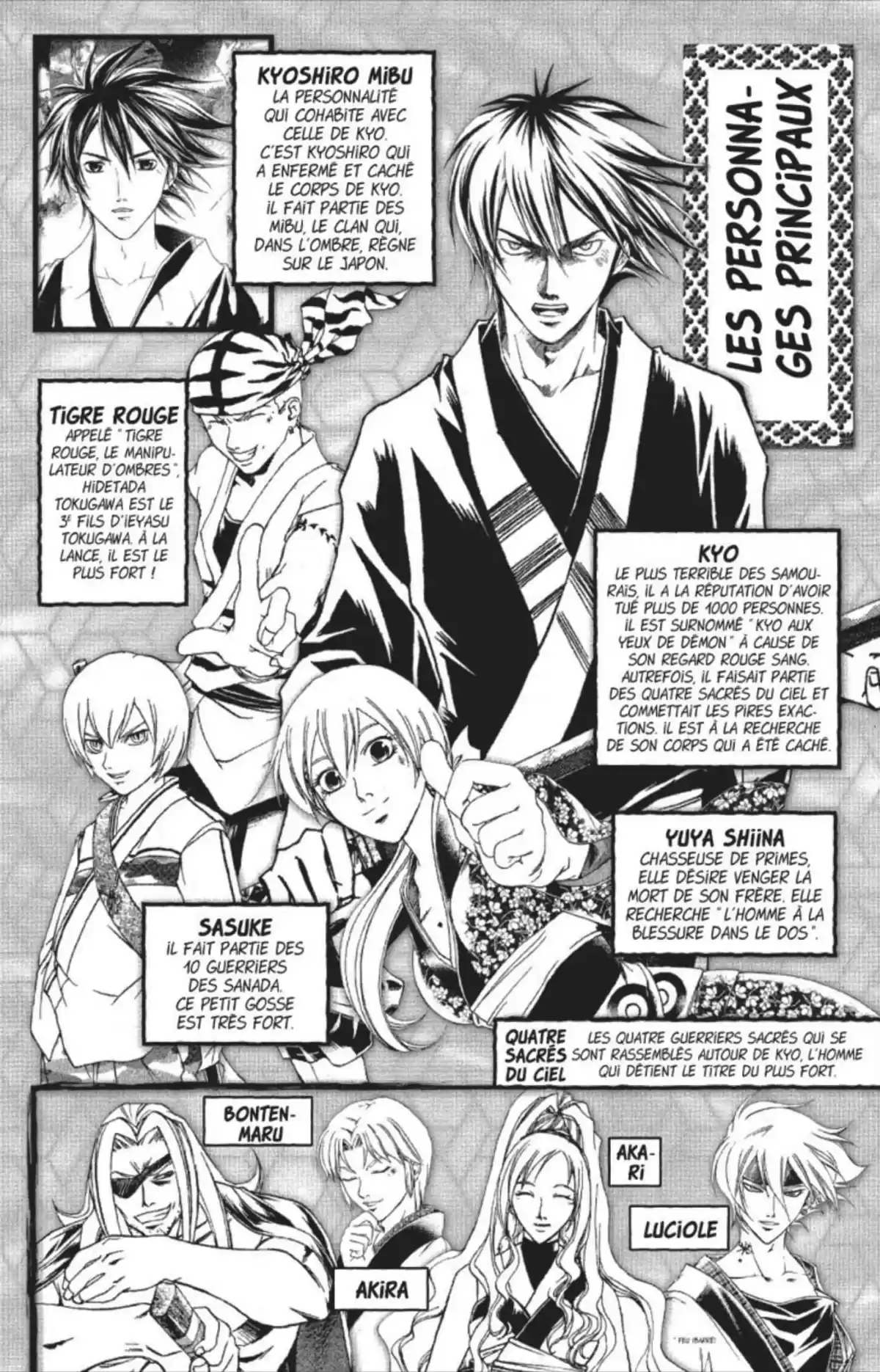 Samurai Deeper Kyo Volume 36 page 3