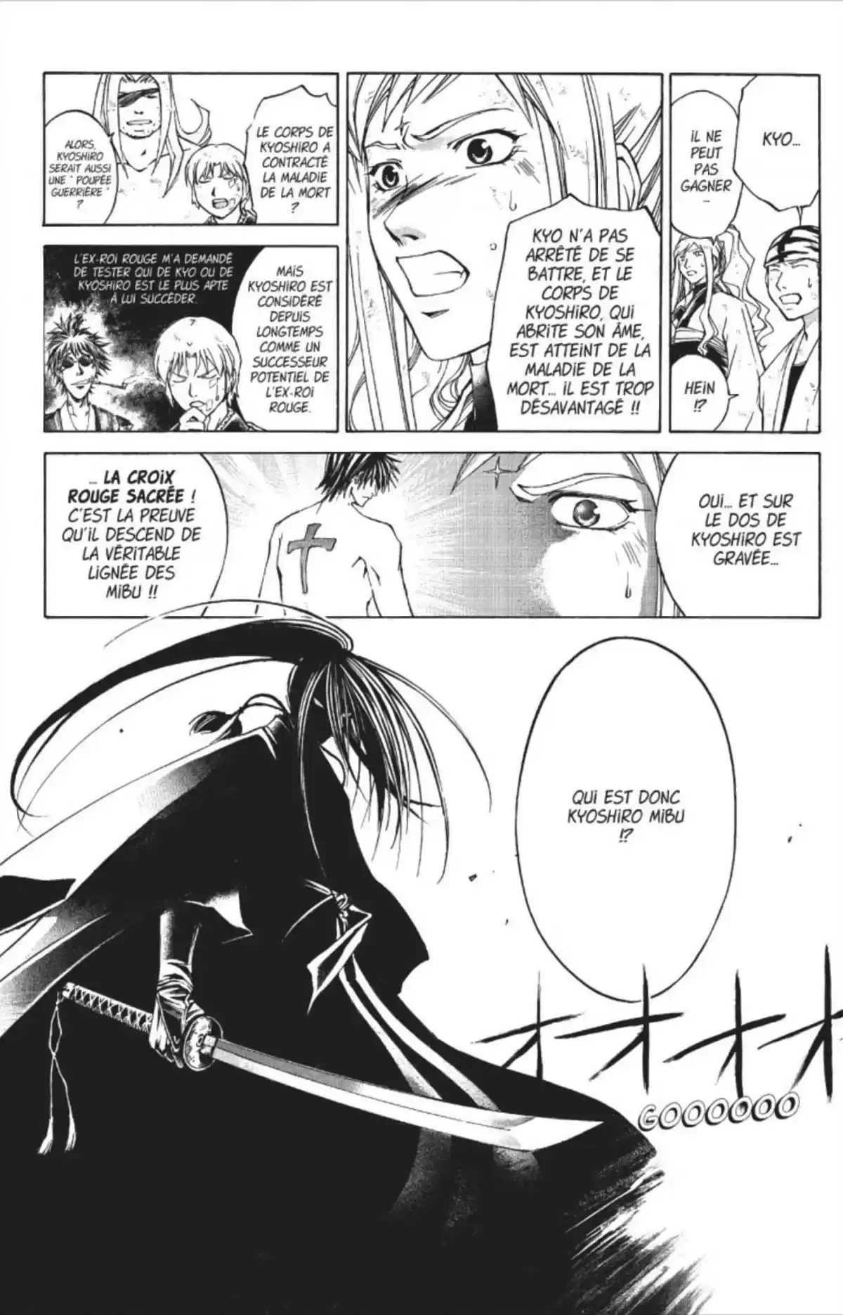 Samurai Deeper Kyo Volume 36 page 49