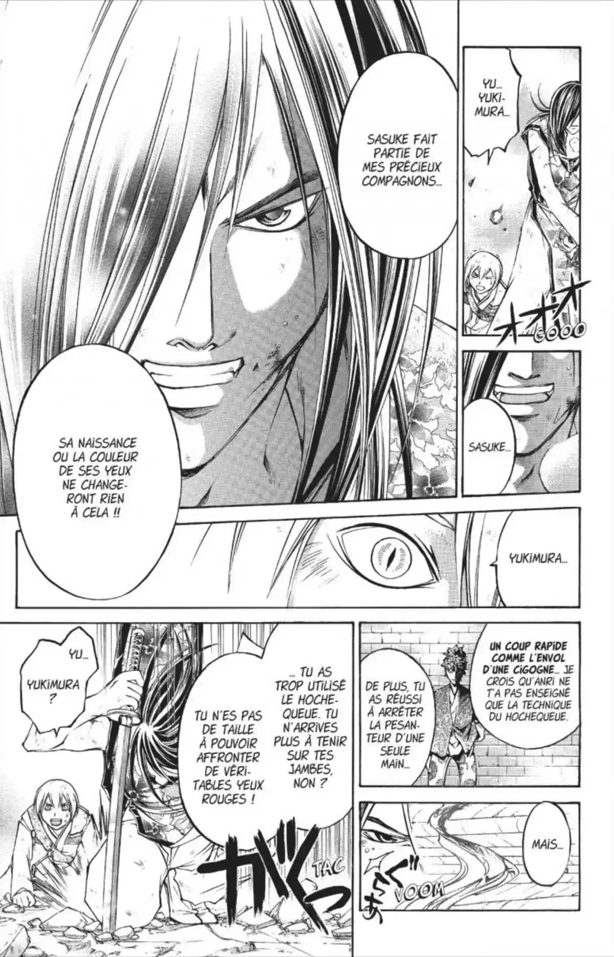 Samurai Deeper Kyo Volume 36 page 74