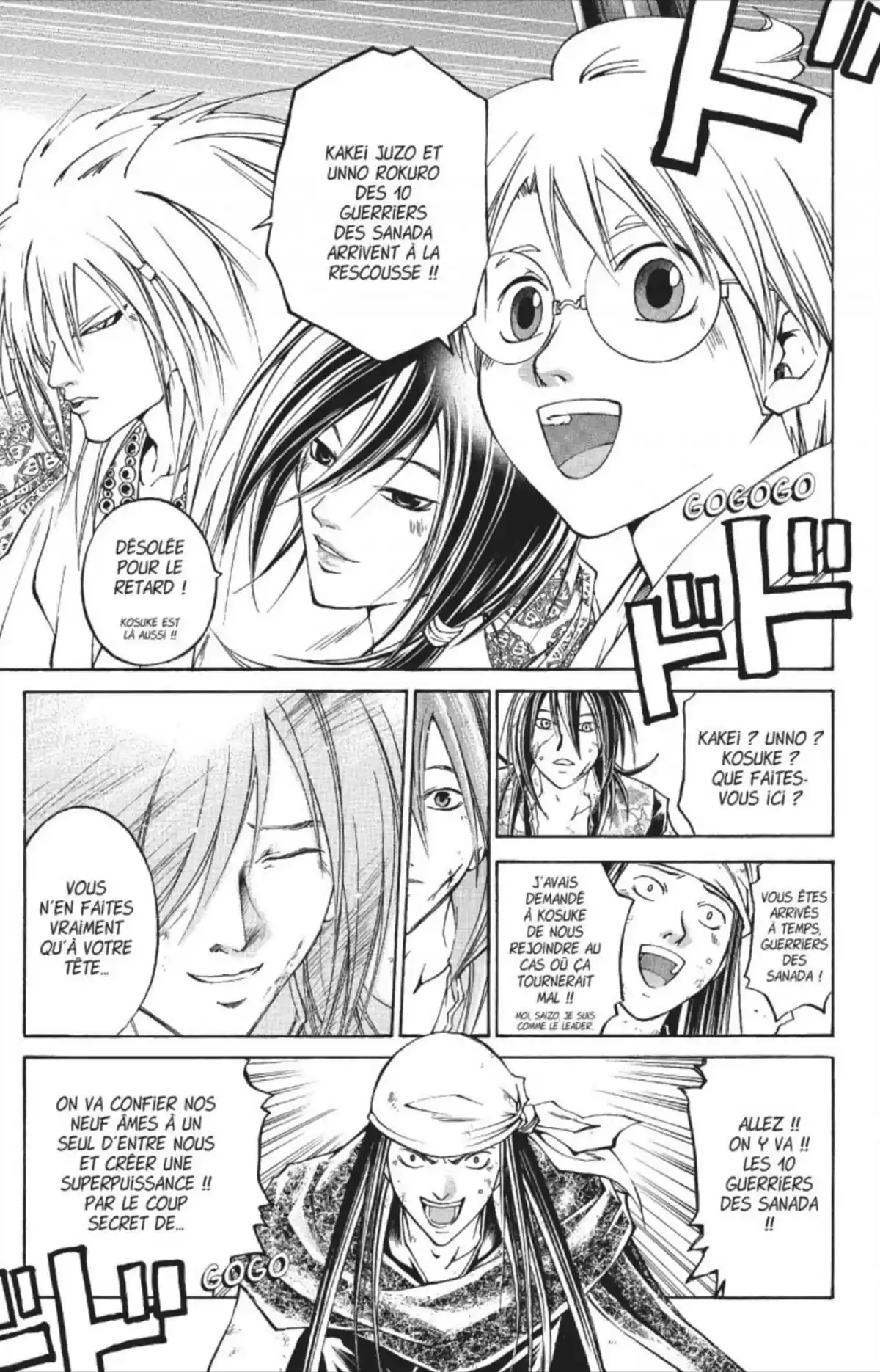 Samurai Deeper Kyo Volume 36 page 80
