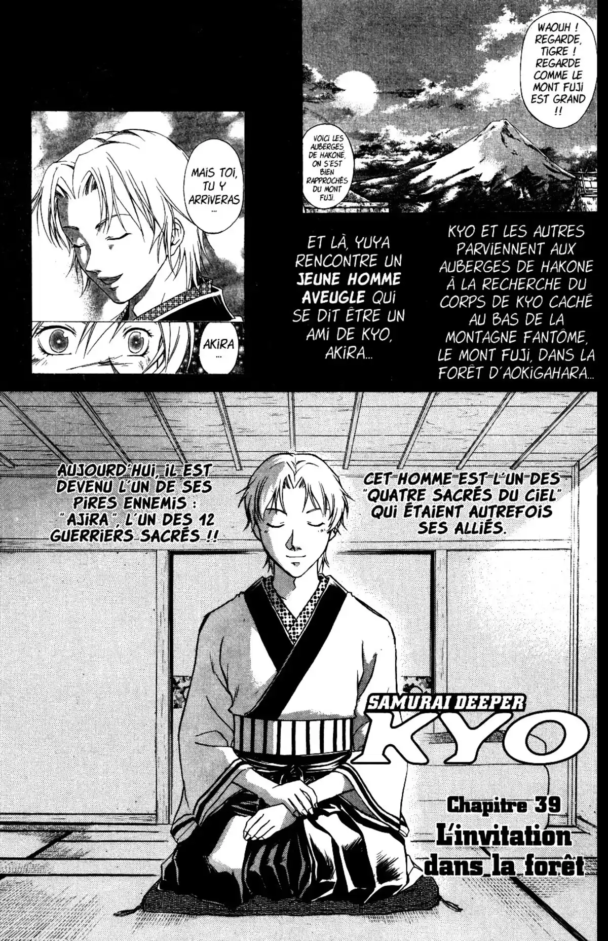 Samurai Deeper Kyo Volume 5 page 126