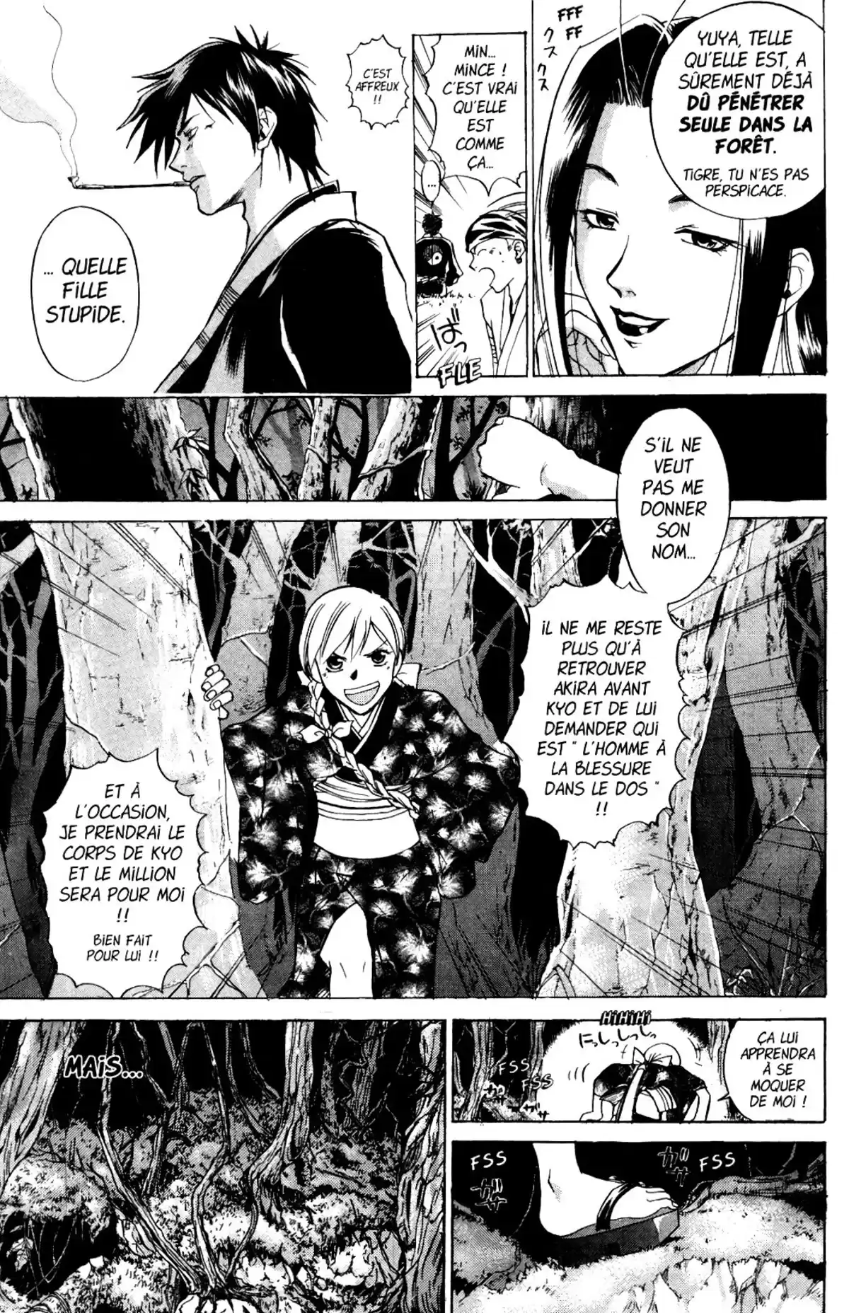 Samurai Deeper Kyo Volume 5 page 150