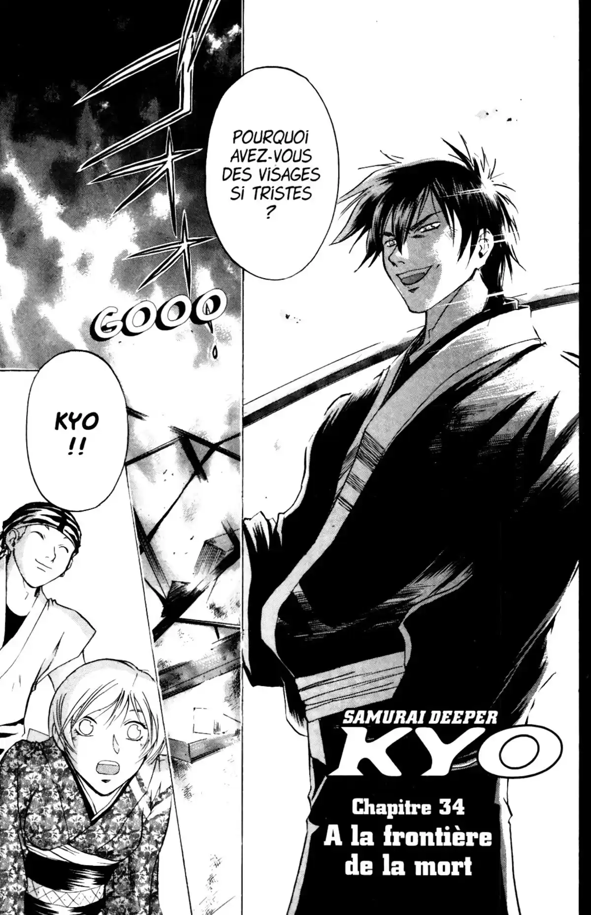 Samurai Deeper Kyo Volume 5 page 24