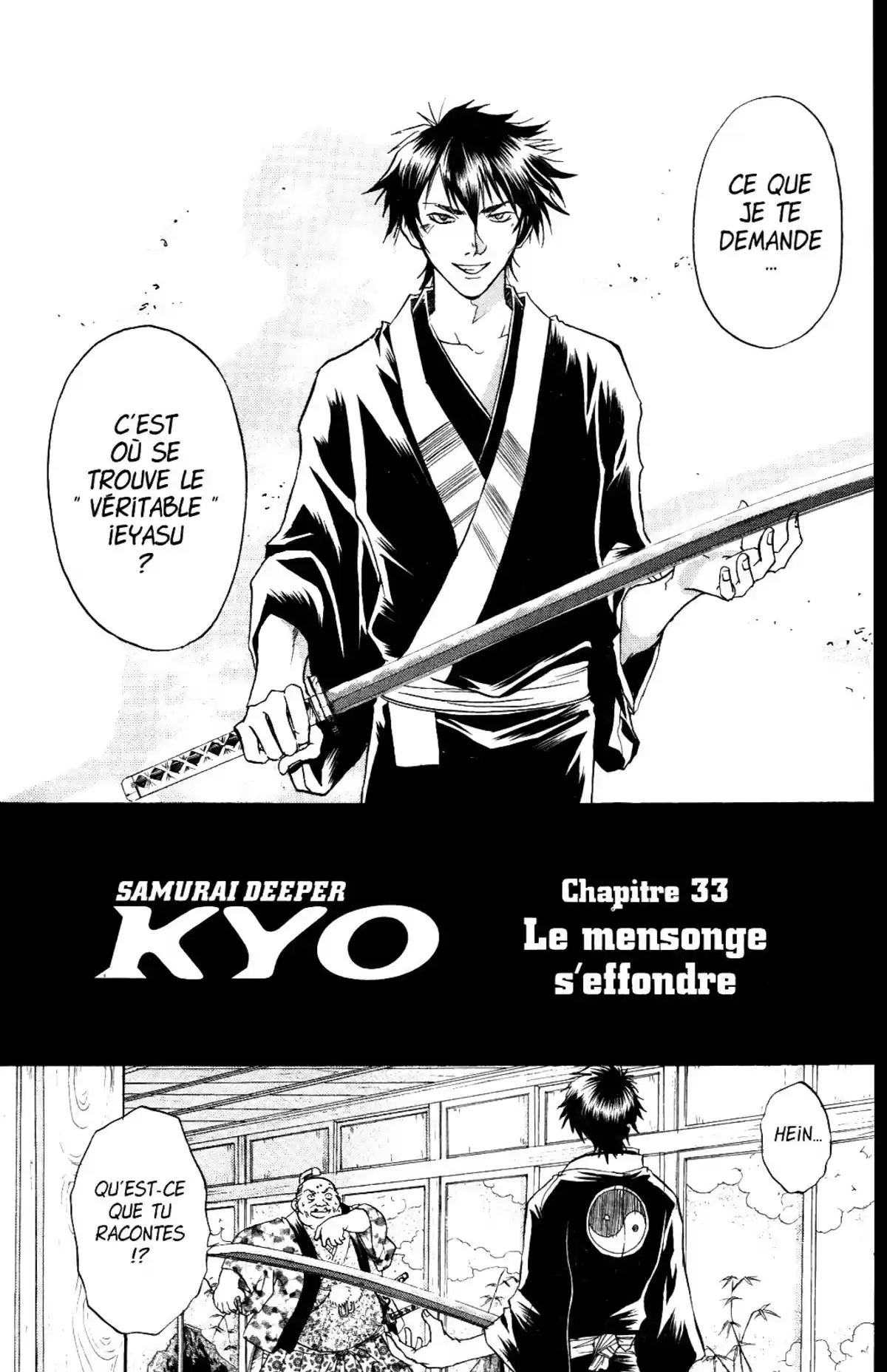 Samurai Deeper Kyo Volume 5 page 4