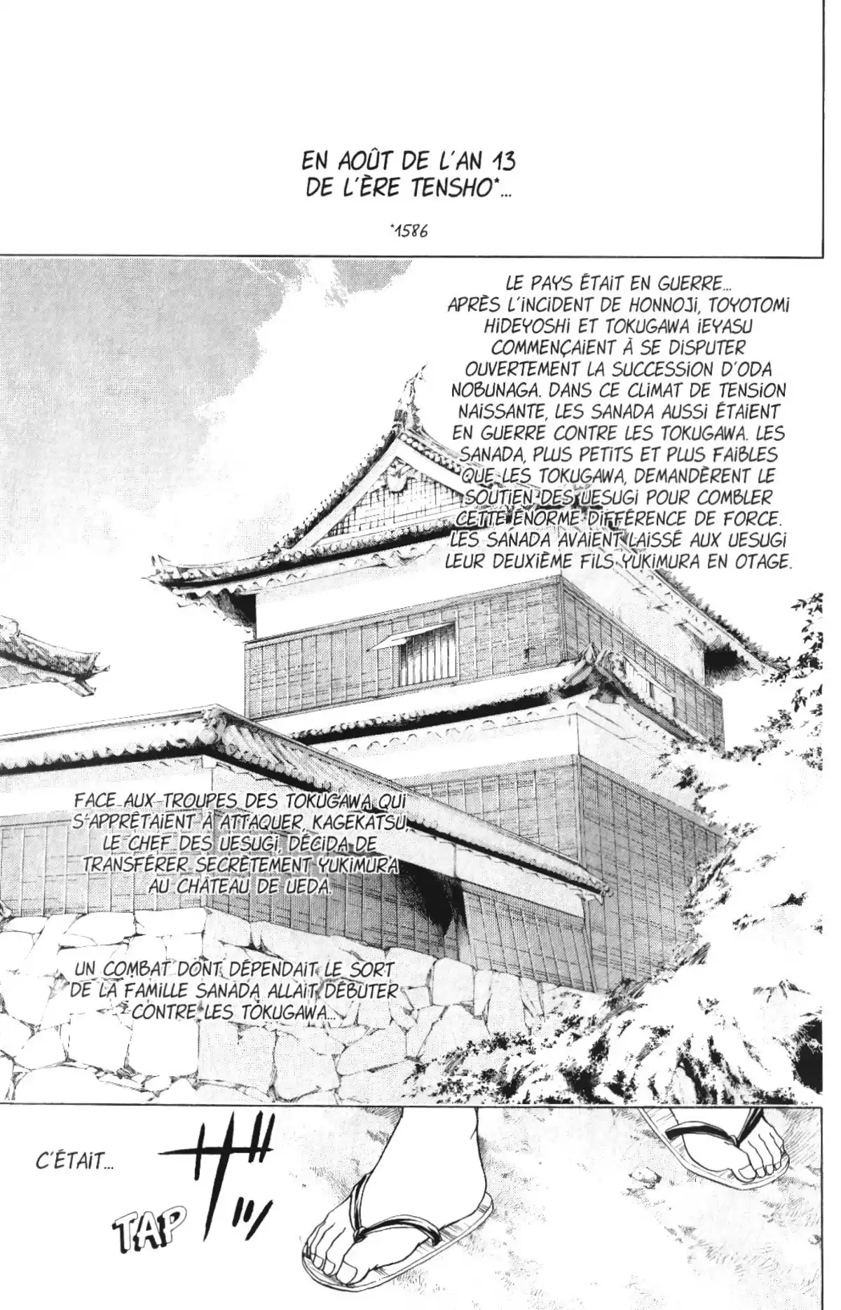 Samurai Deeper Kyo Volume 11 page 116