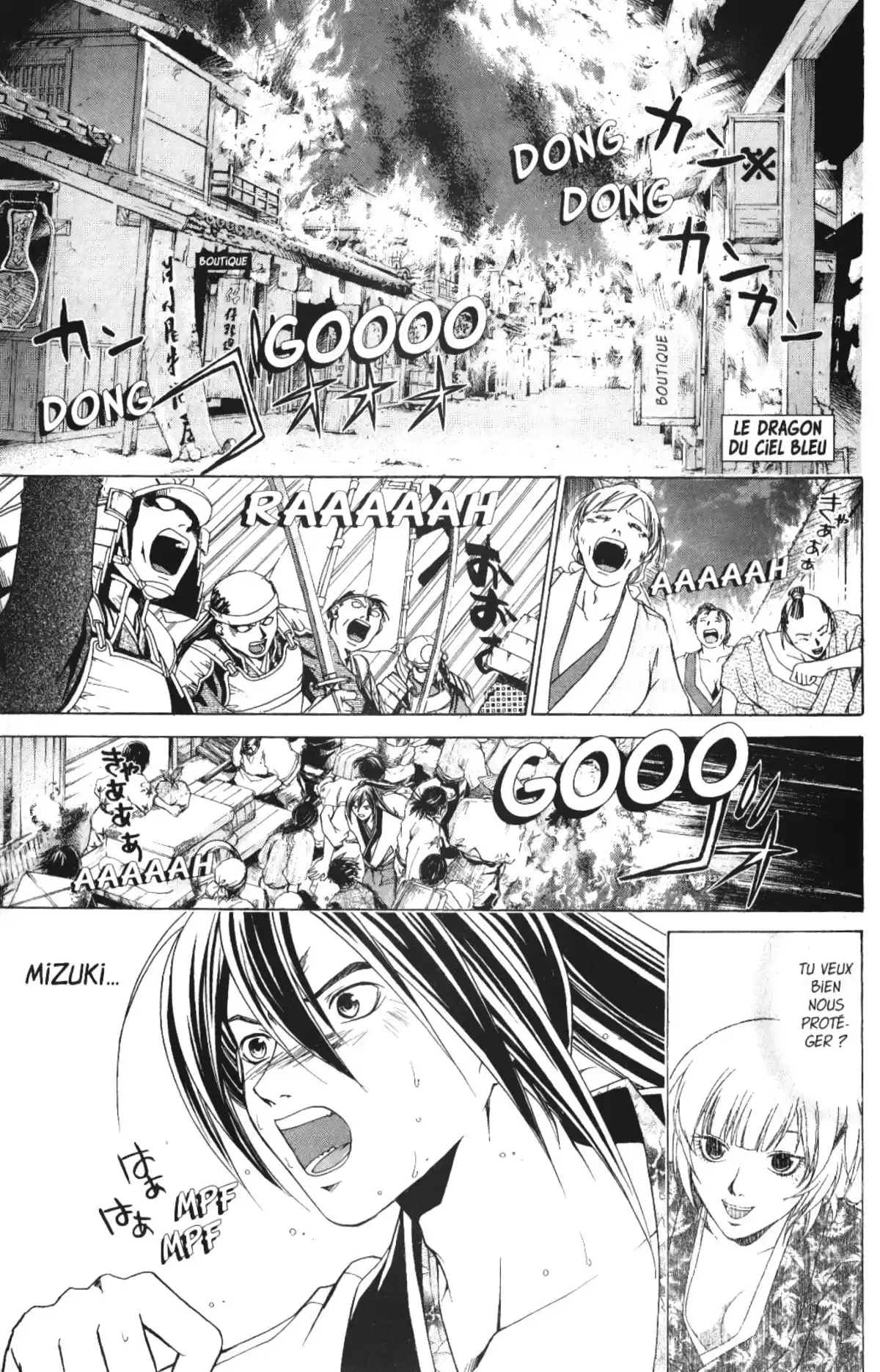 Samurai Deeper Kyo Volume 11 page 158