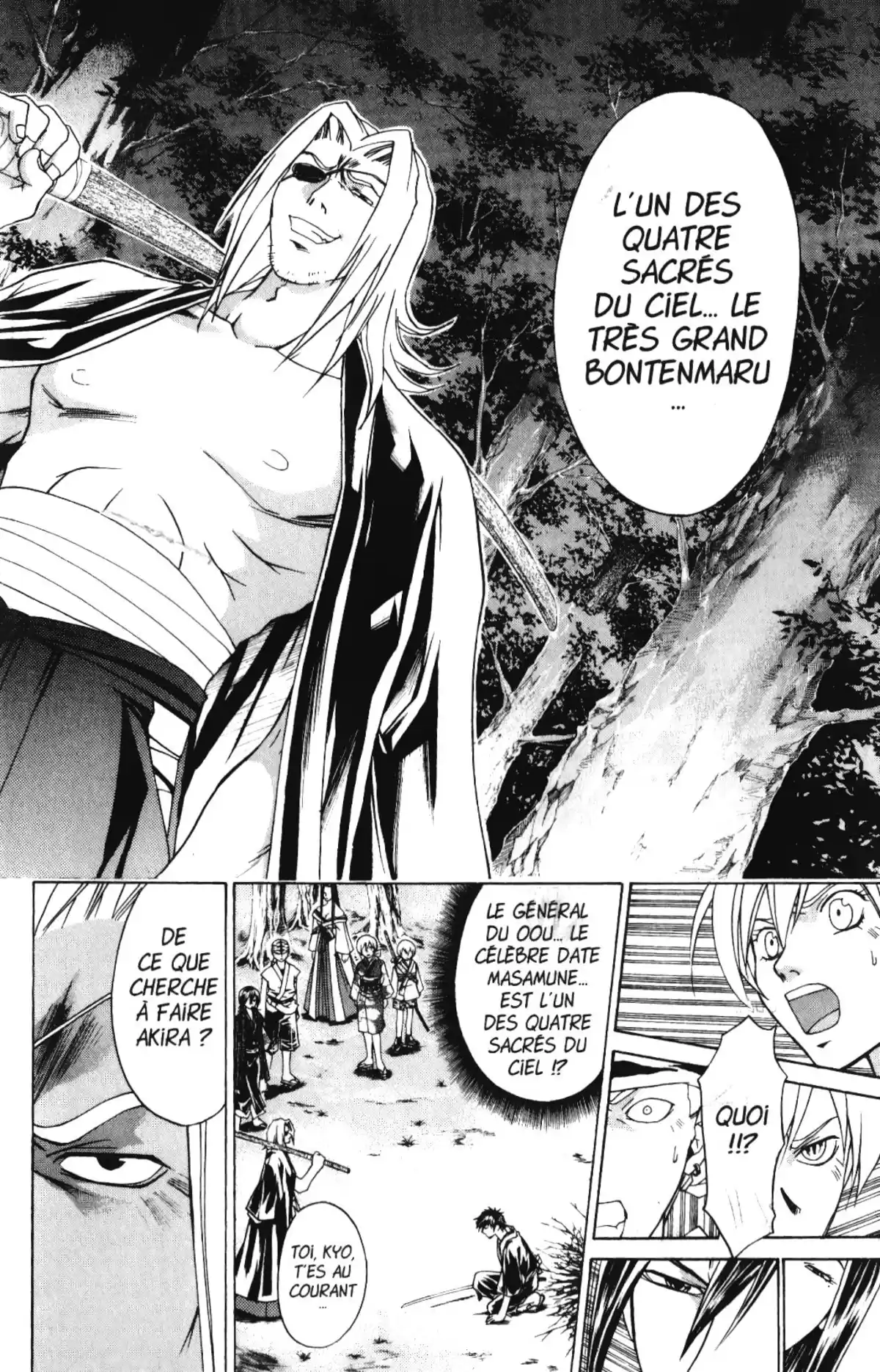 Samurai Deeper Kyo Volume 11 page 23