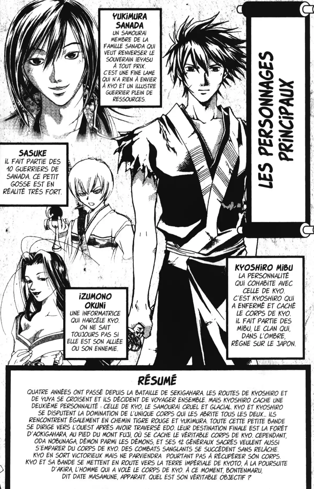 Samurai Deeper Kyo Volume 11 page 3