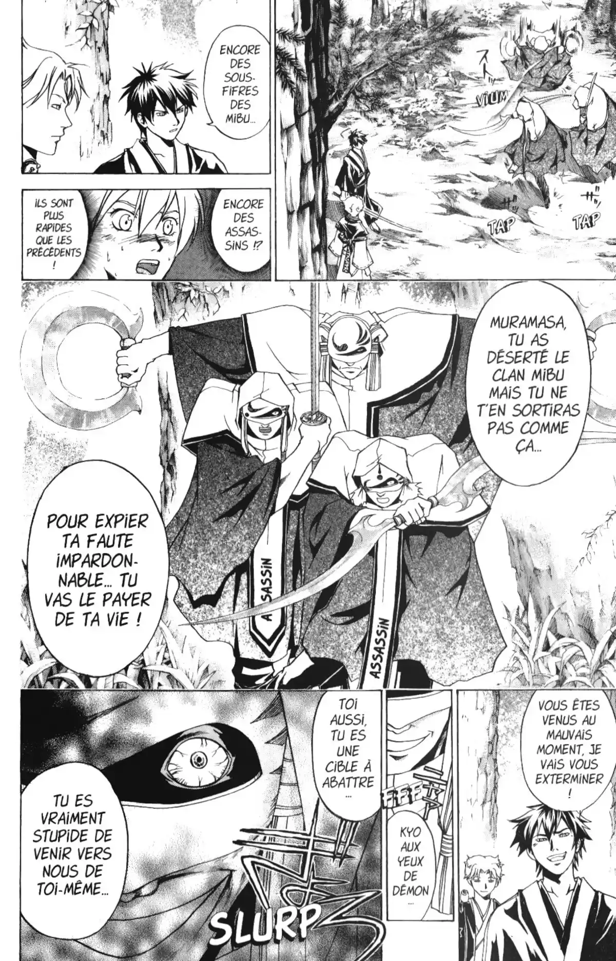 Samurai Deeper Kyo Volume 11 page 81