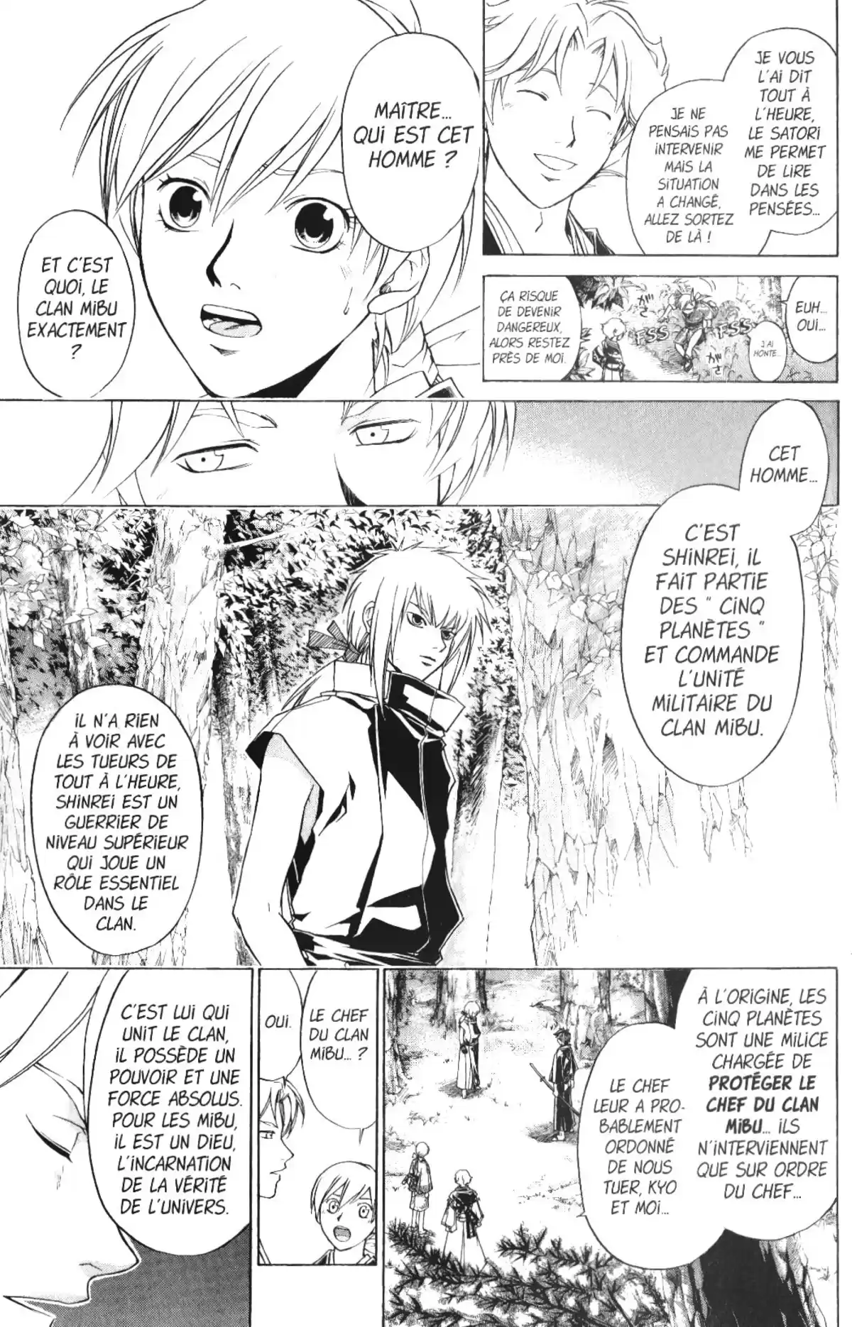 Samurai Deeper Kyo Volume 11 page 92