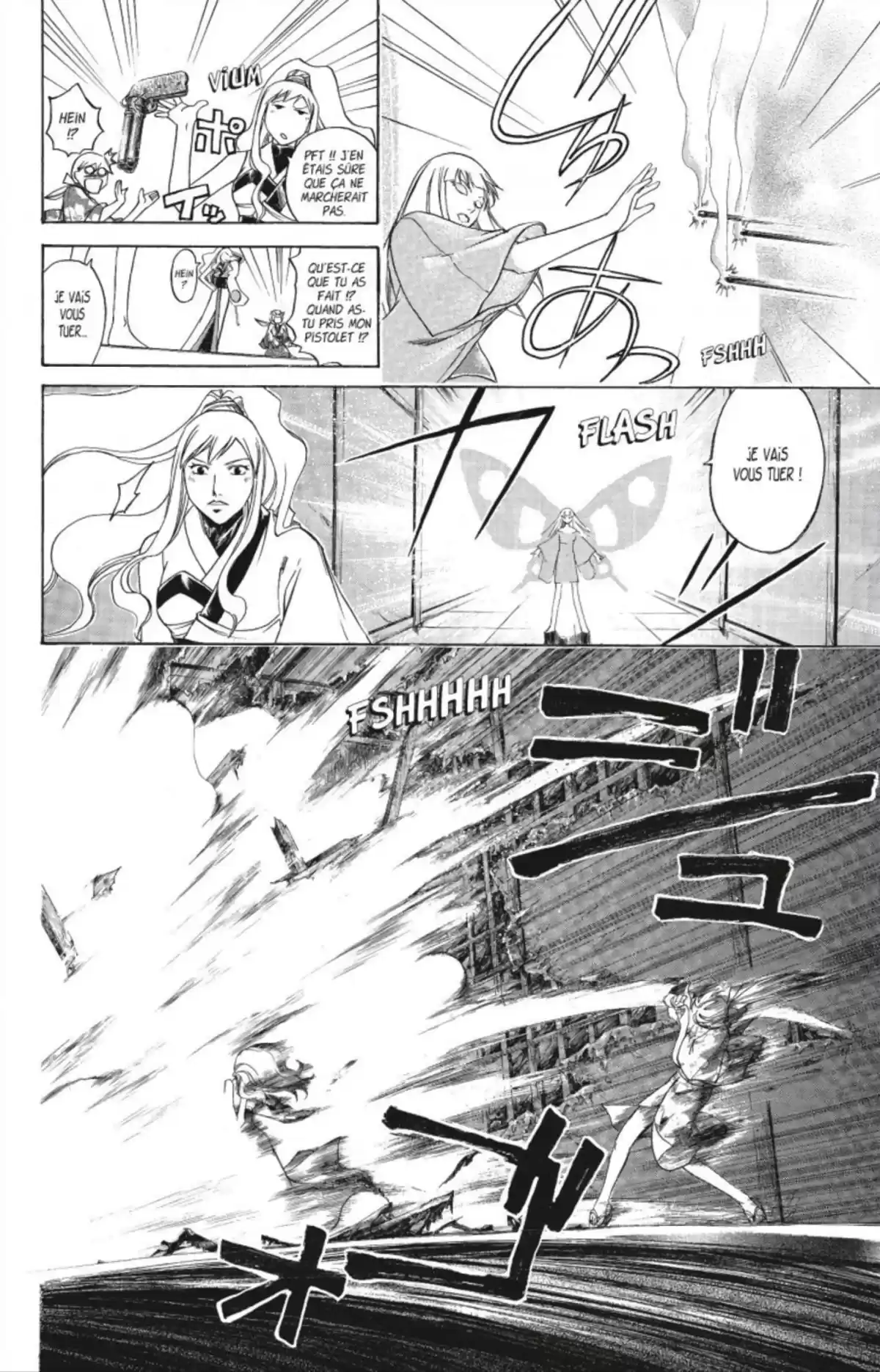 Samurai Deeper Kyo Volume 23 page 121