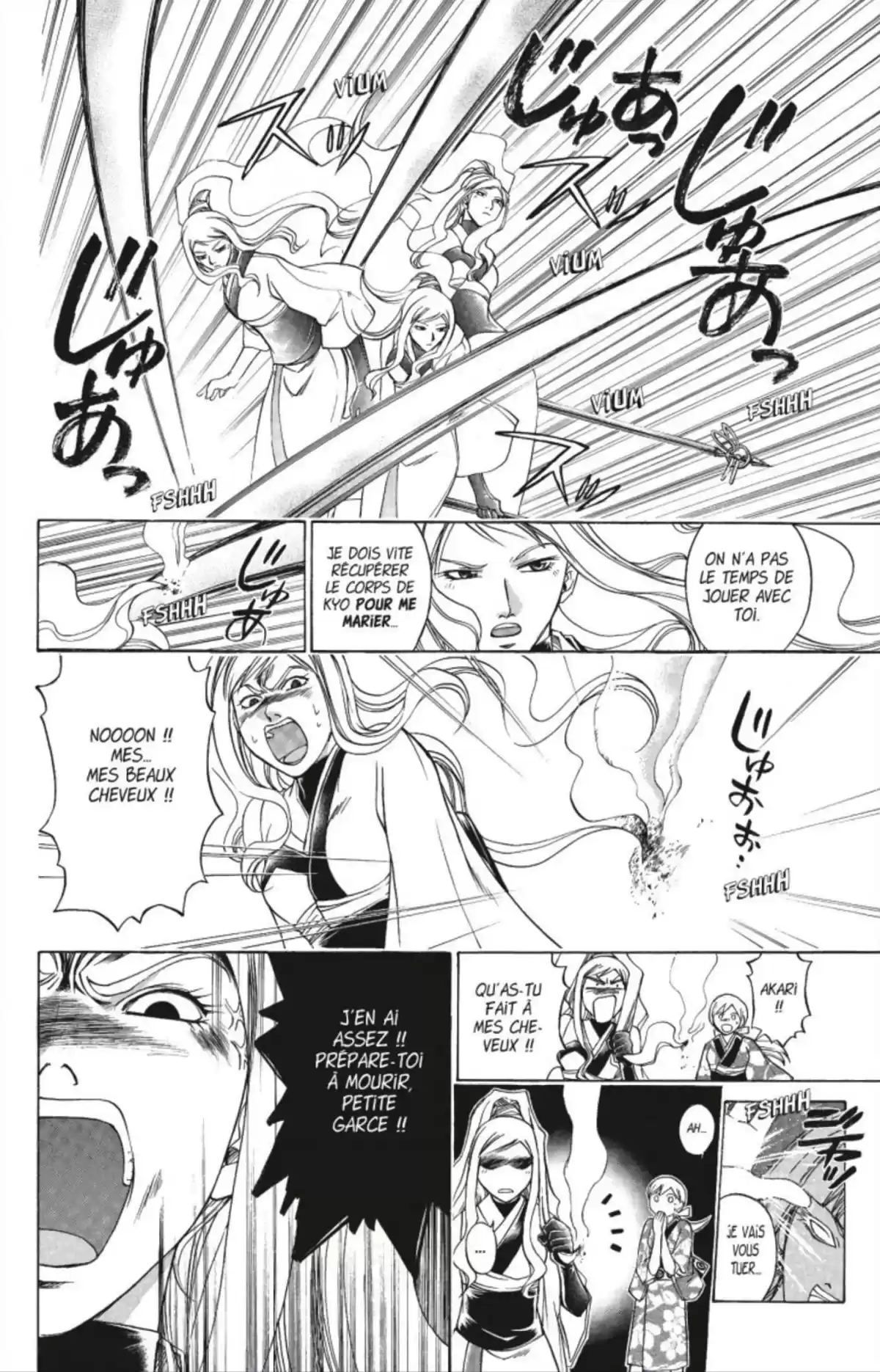 Samurai Deeper Kyo Volume 23 page 125