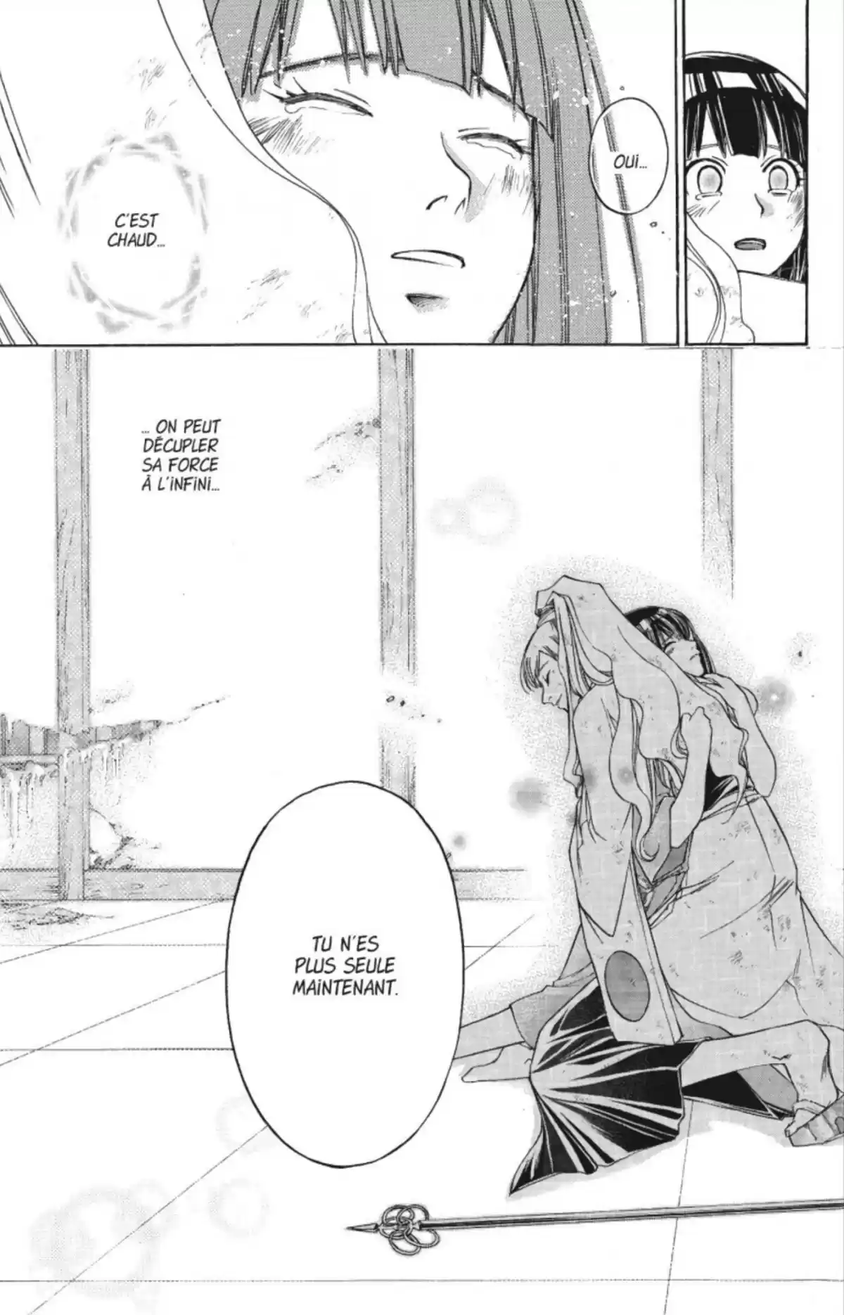 Samurai Deeper Kyo Volume 23 page 160