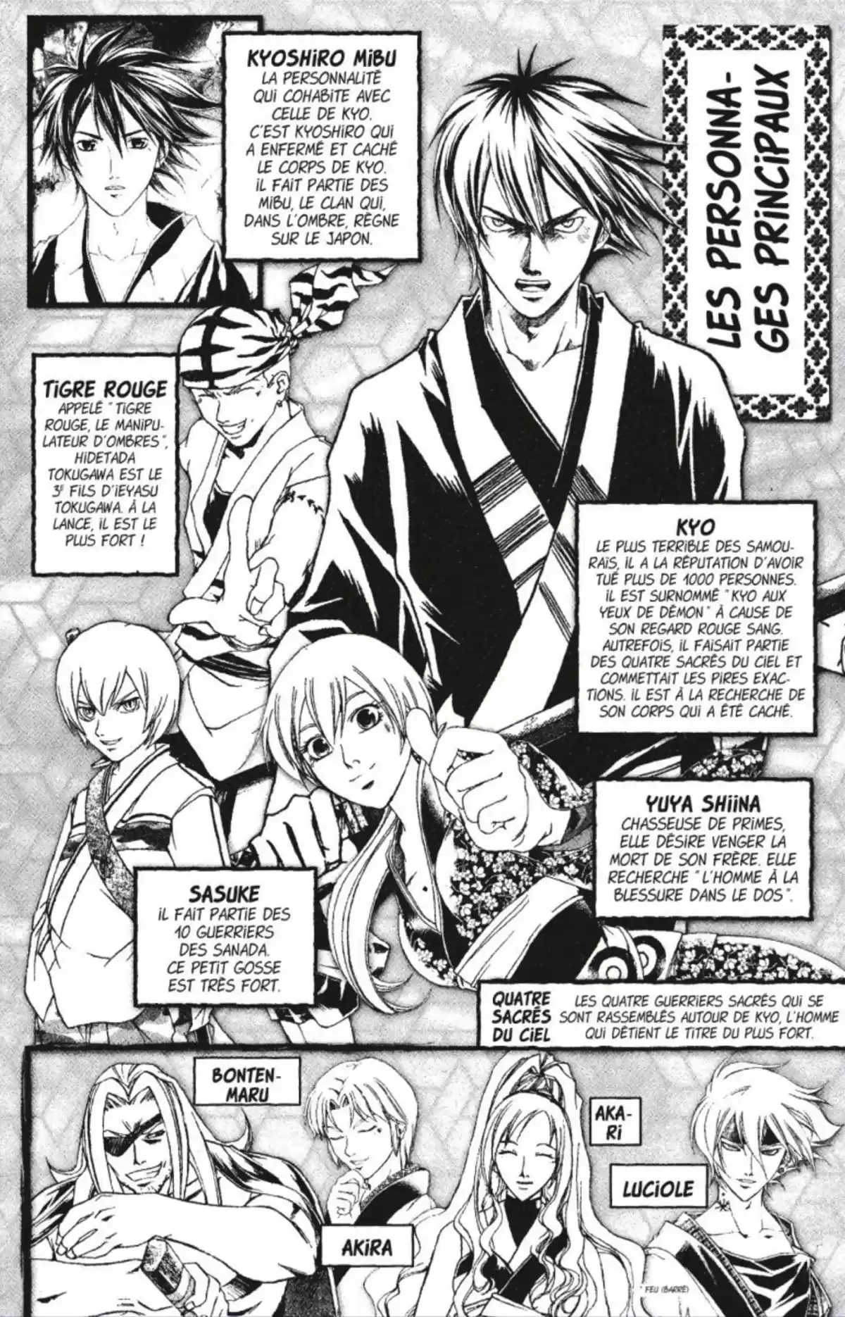 Samurai Deeper Kyo Volume 23 page 3