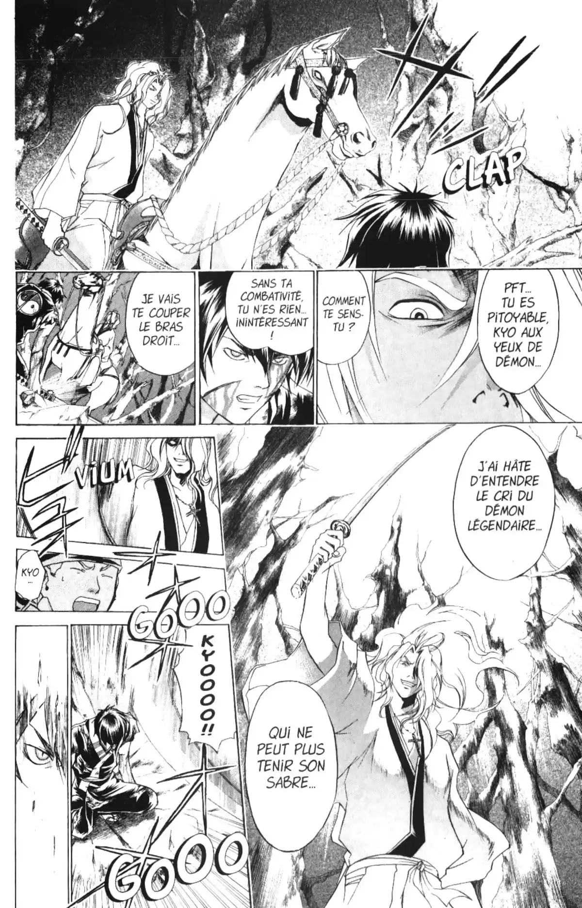 Samurai Deeper Kyo Volume 9 page 59