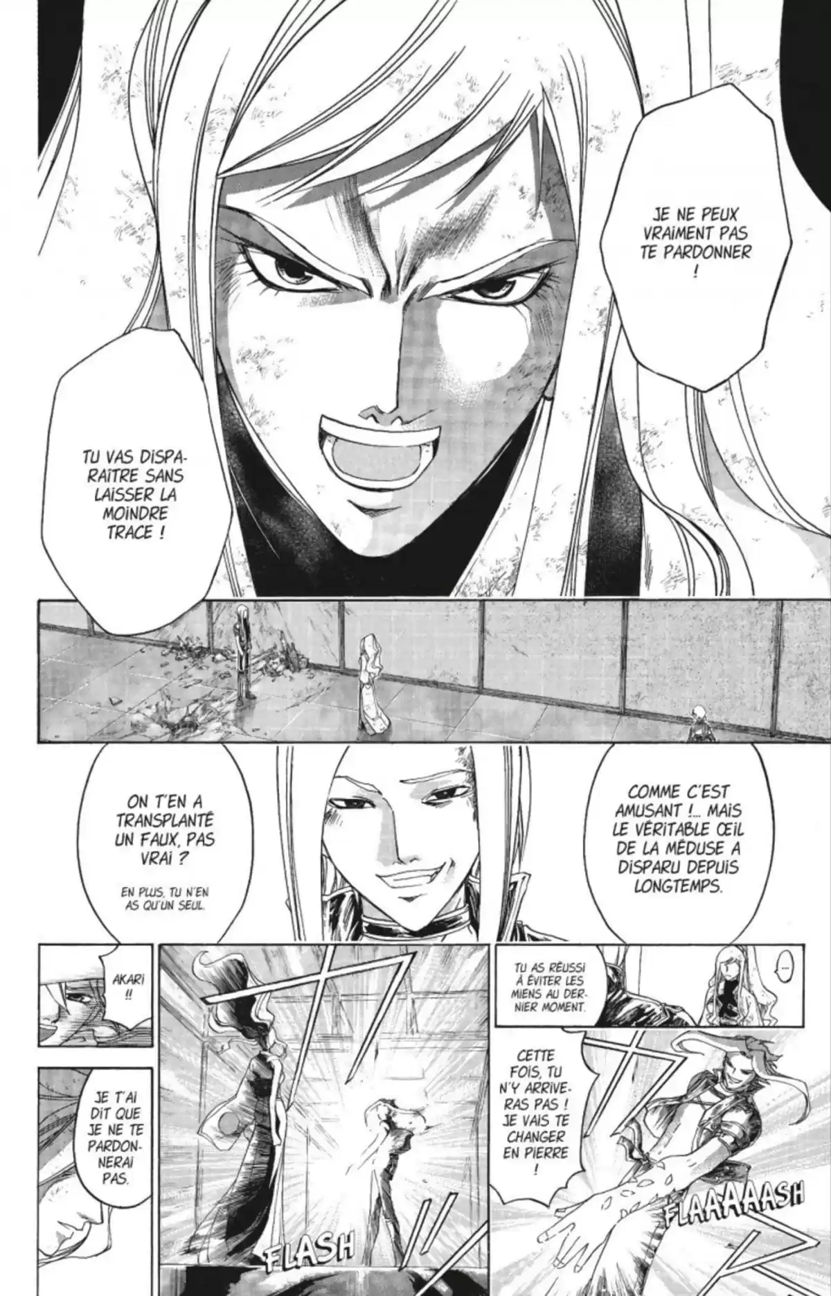 Samurai Deeper Kyo Volume 24 page 25