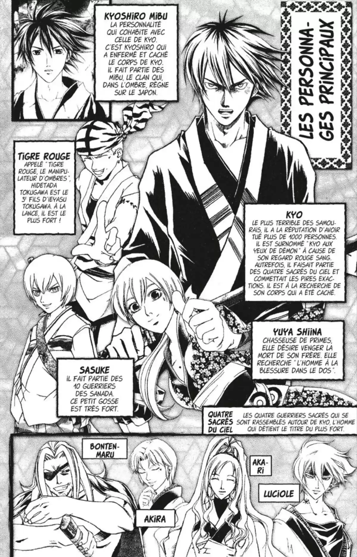 Samurai Deeper Kyo Volume 24 page 3