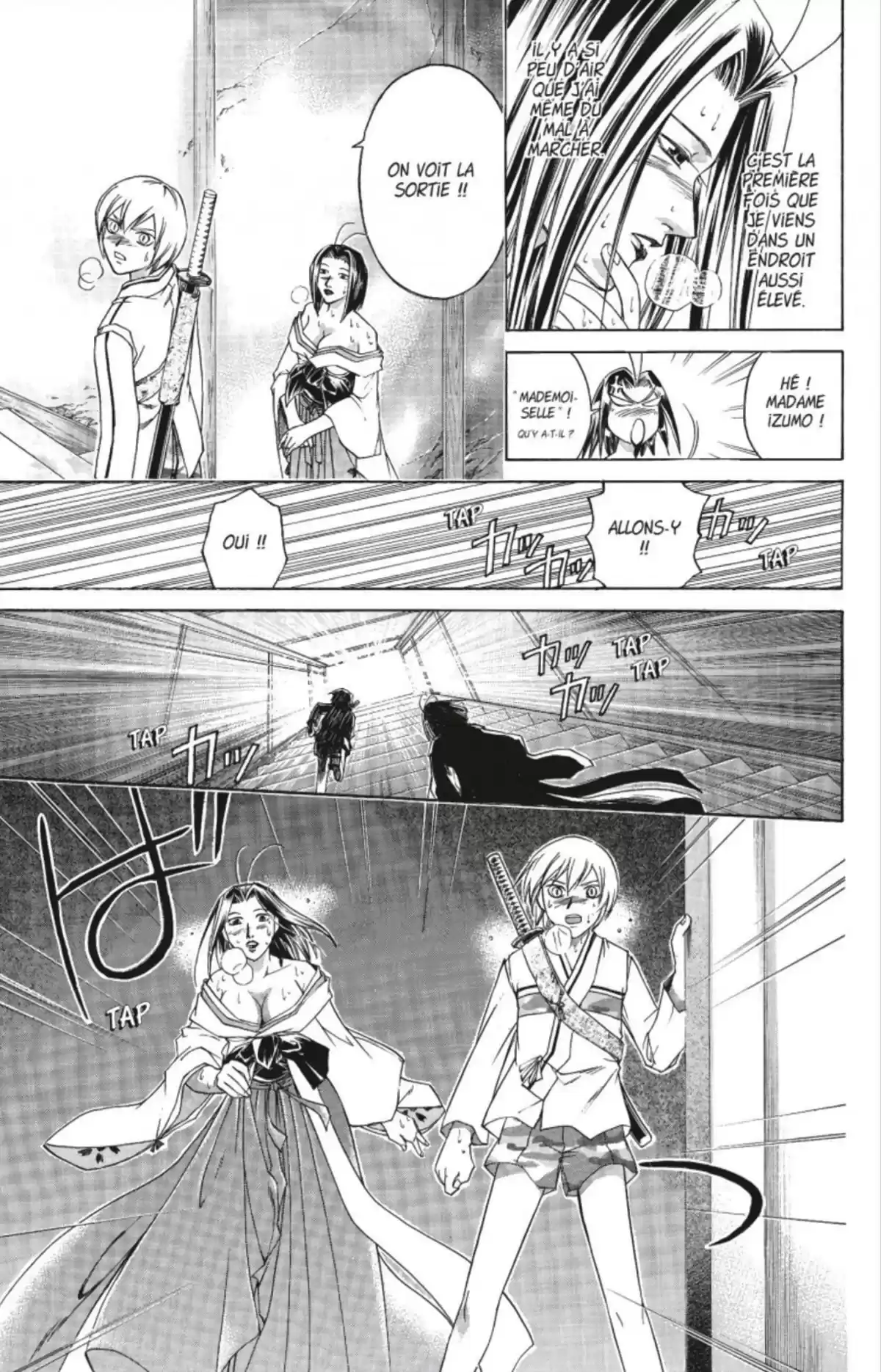 Samurai Deeper Kyo Volume 24 page 46