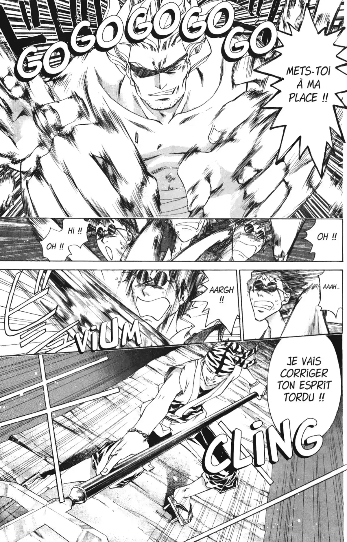 Samurai Deeper Kyo Volume 18 page 122