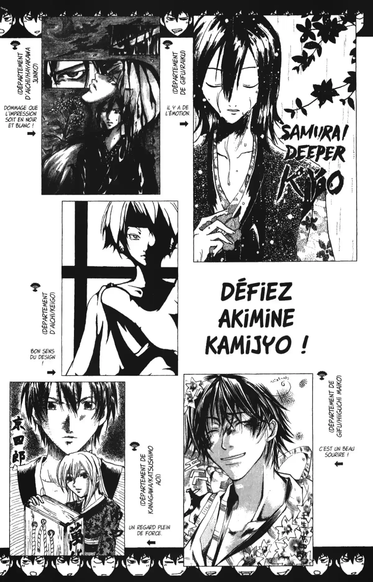 Samurai Deeper Kyo Volume 18 page 29