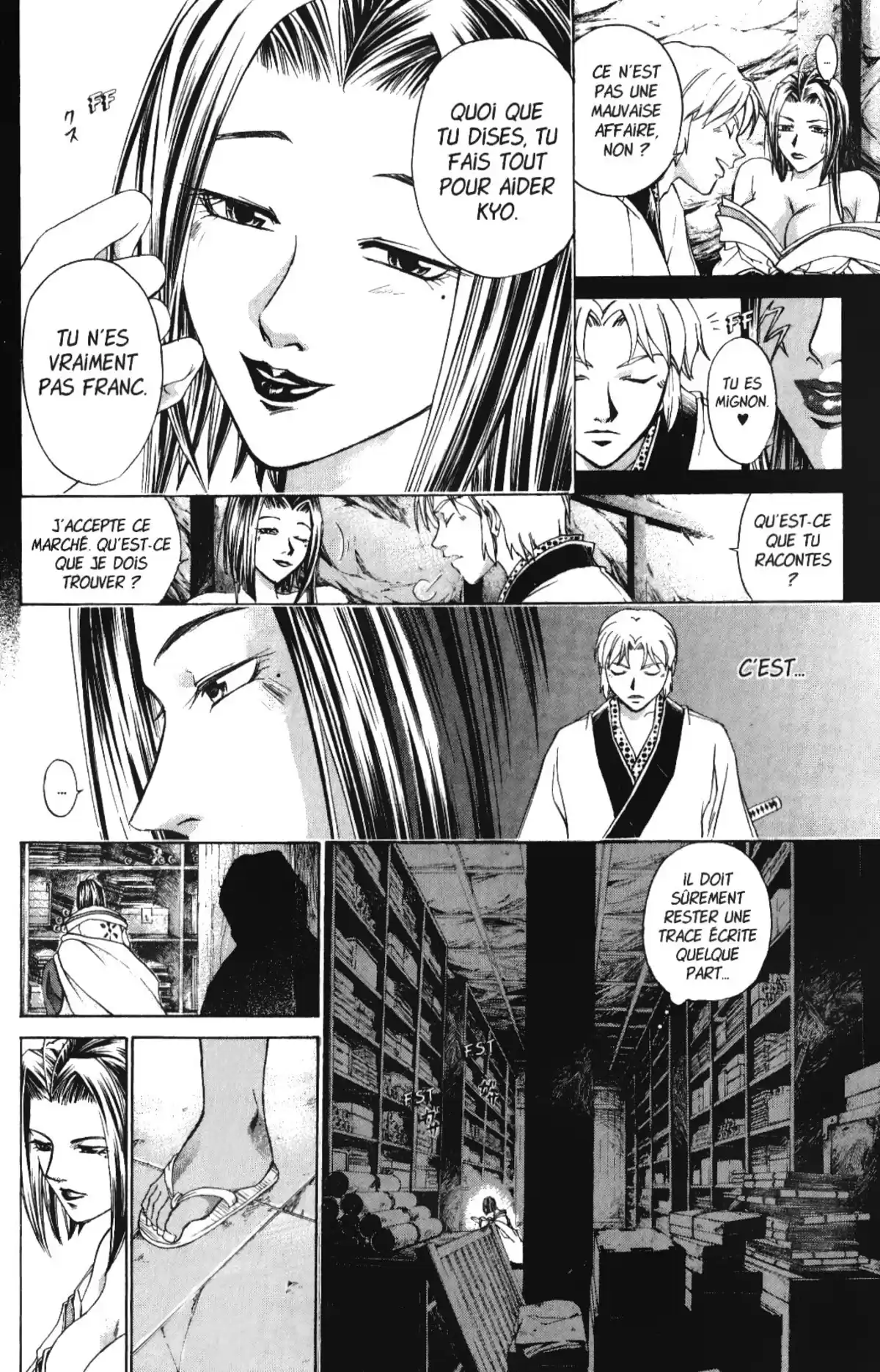 Samurai Deeper Kyo Volume 18 page 33