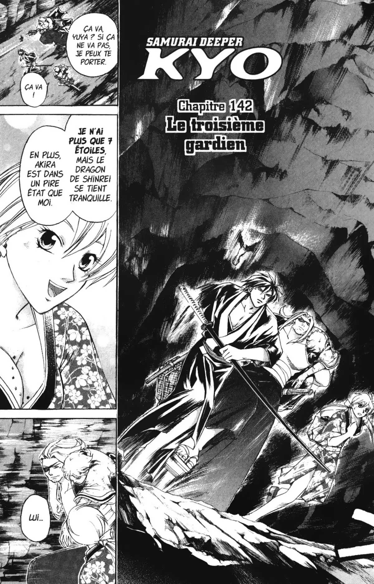Samurai Deeper Kyo Volume 18 page 76