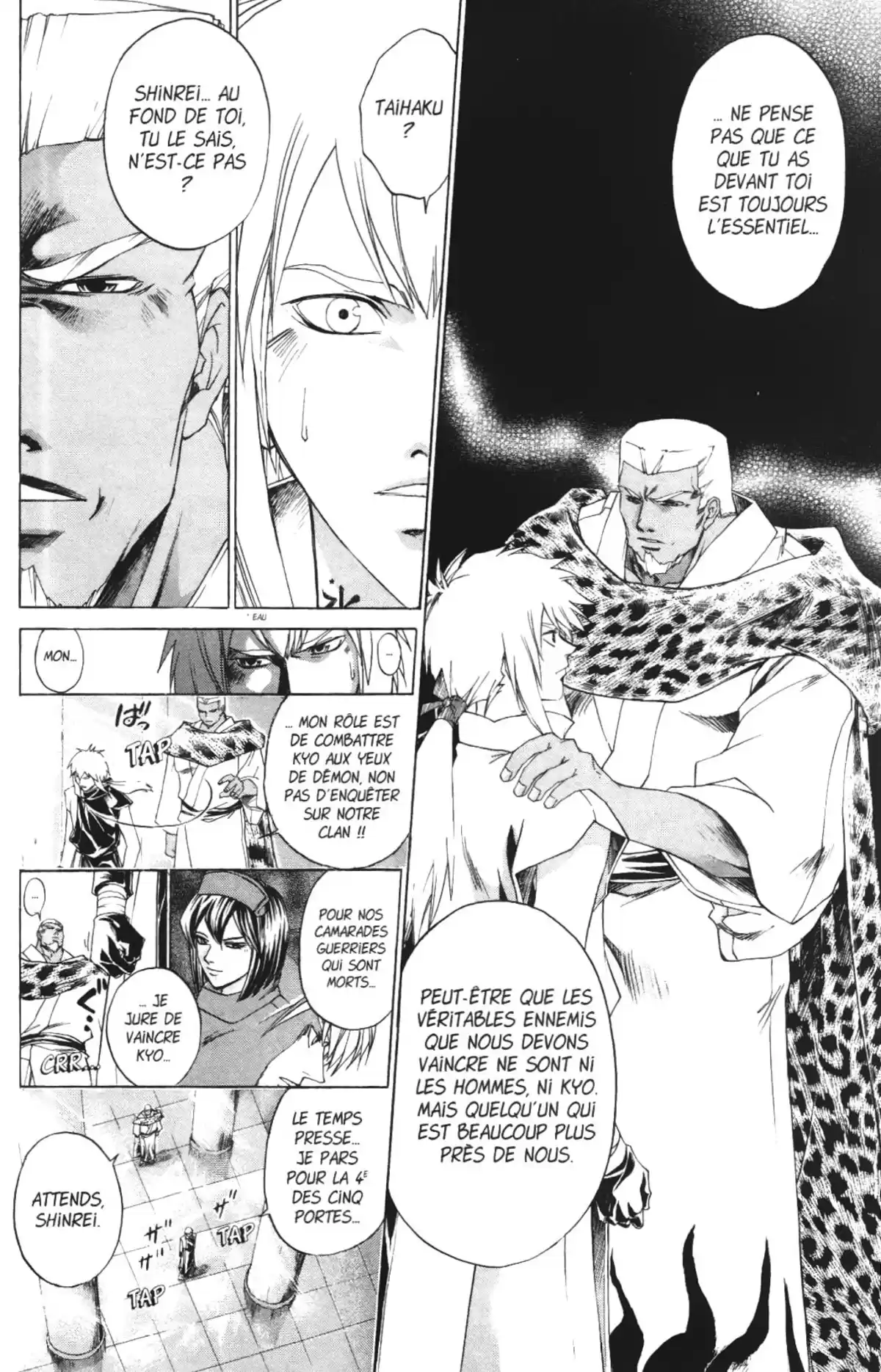 Samurai Deeper Kyo Volume 19 page 103