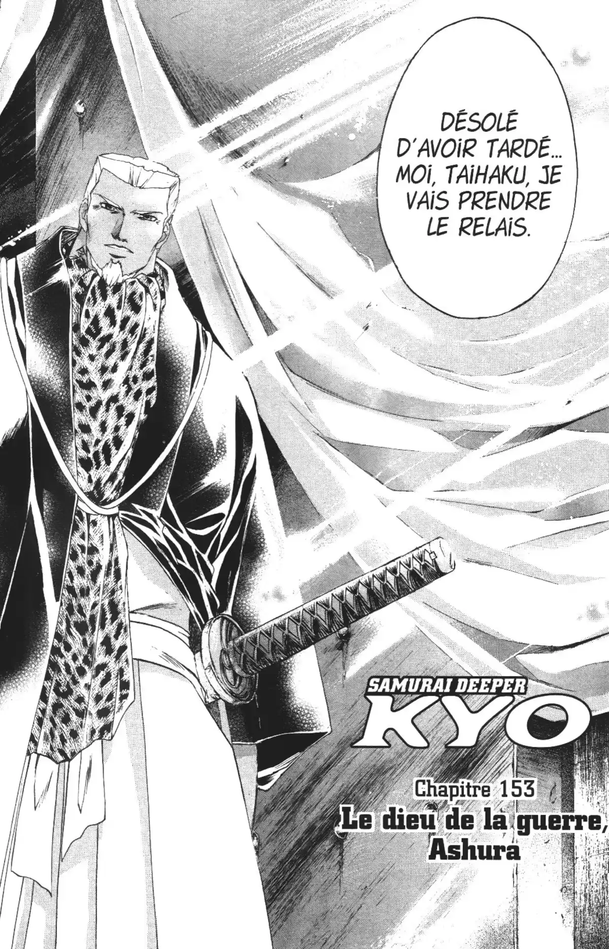 Samurai Deeper Kyo Volume 19 page 147